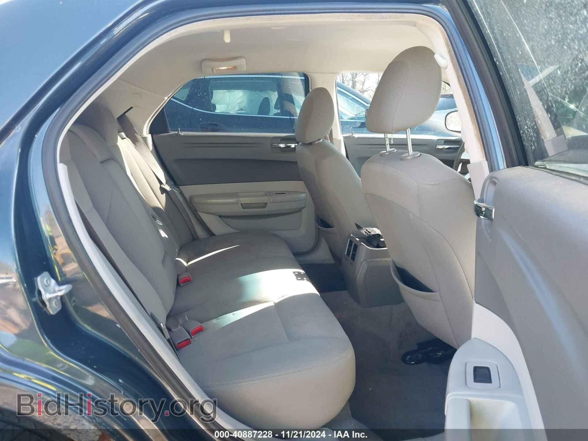 2008 CHRYSLER 300 - VIN: 2C3LA43R48H258531 - Фото 8