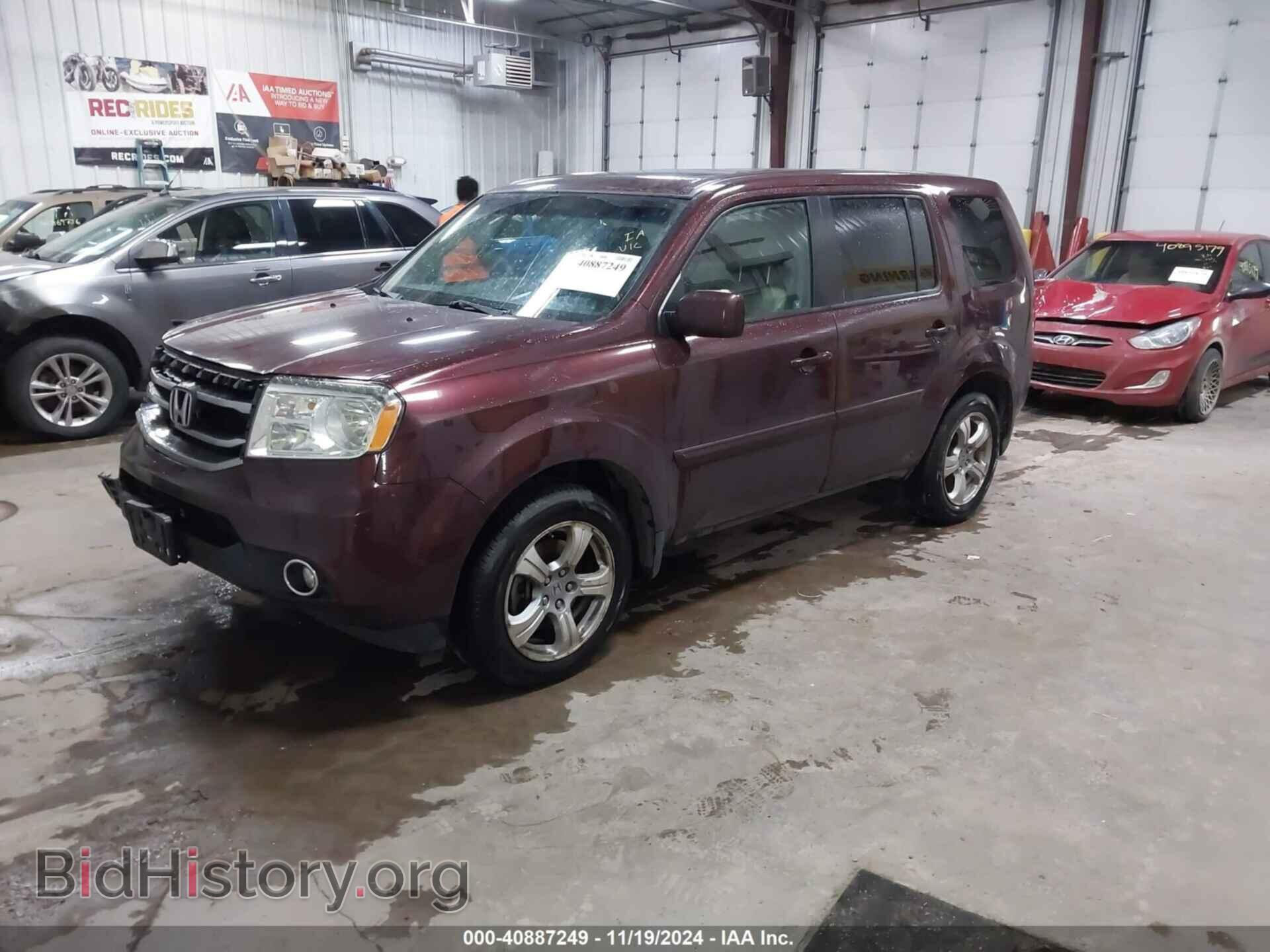 2012 HONDA PILOT - VIN: 5FNYF4H56CB062436 - Фото 2