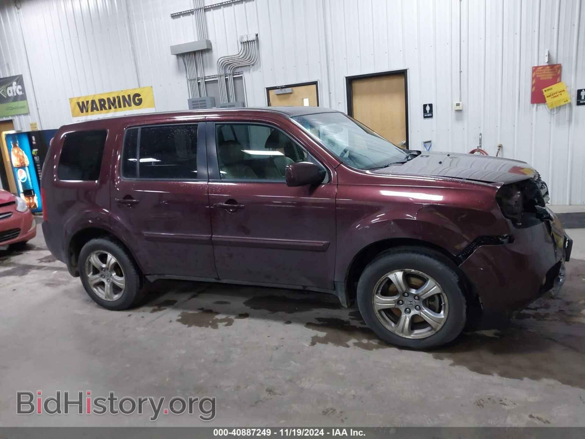 2012 HONDA PILOT - VIN: 5FNYF4H56CB062436 - Фото 13