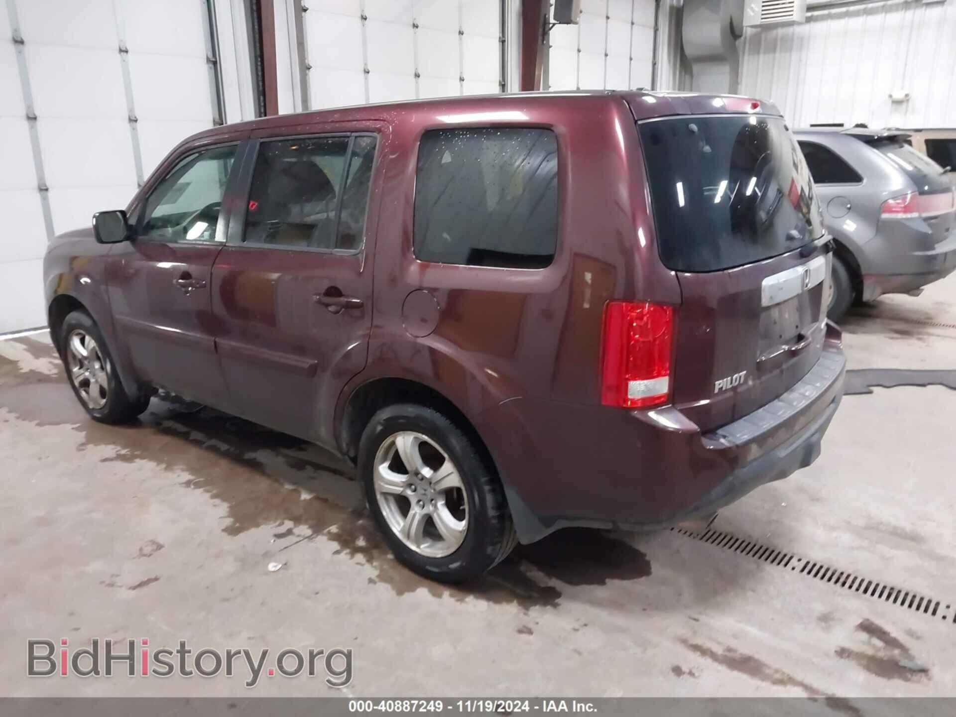 2012 HONDA PILOT - VIN: 5FNYF4H56CB062436 - Фото 3