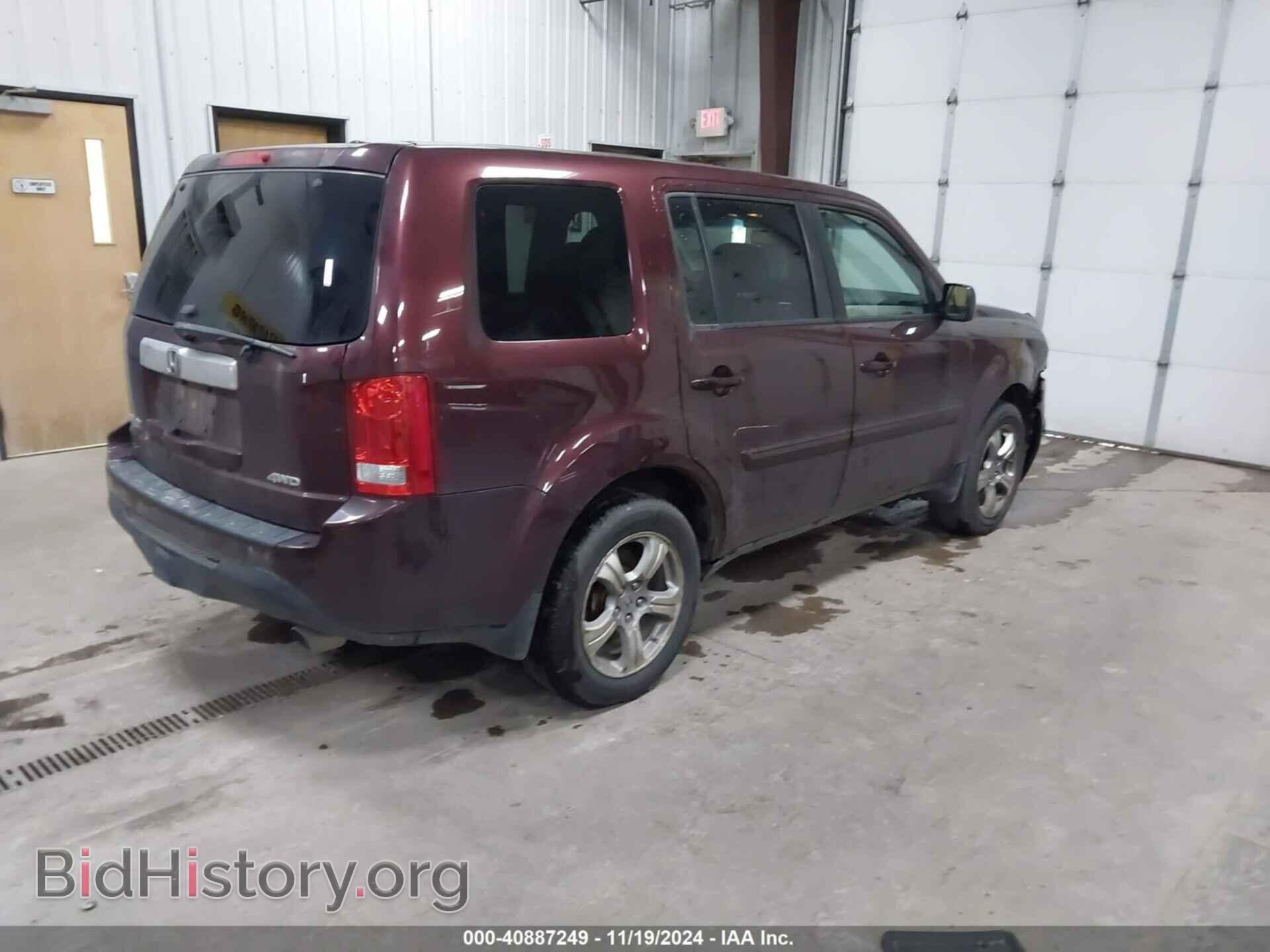 2012 HONDA PILOT - VIN: 5FNYF4H56CB062436 - Фото 4