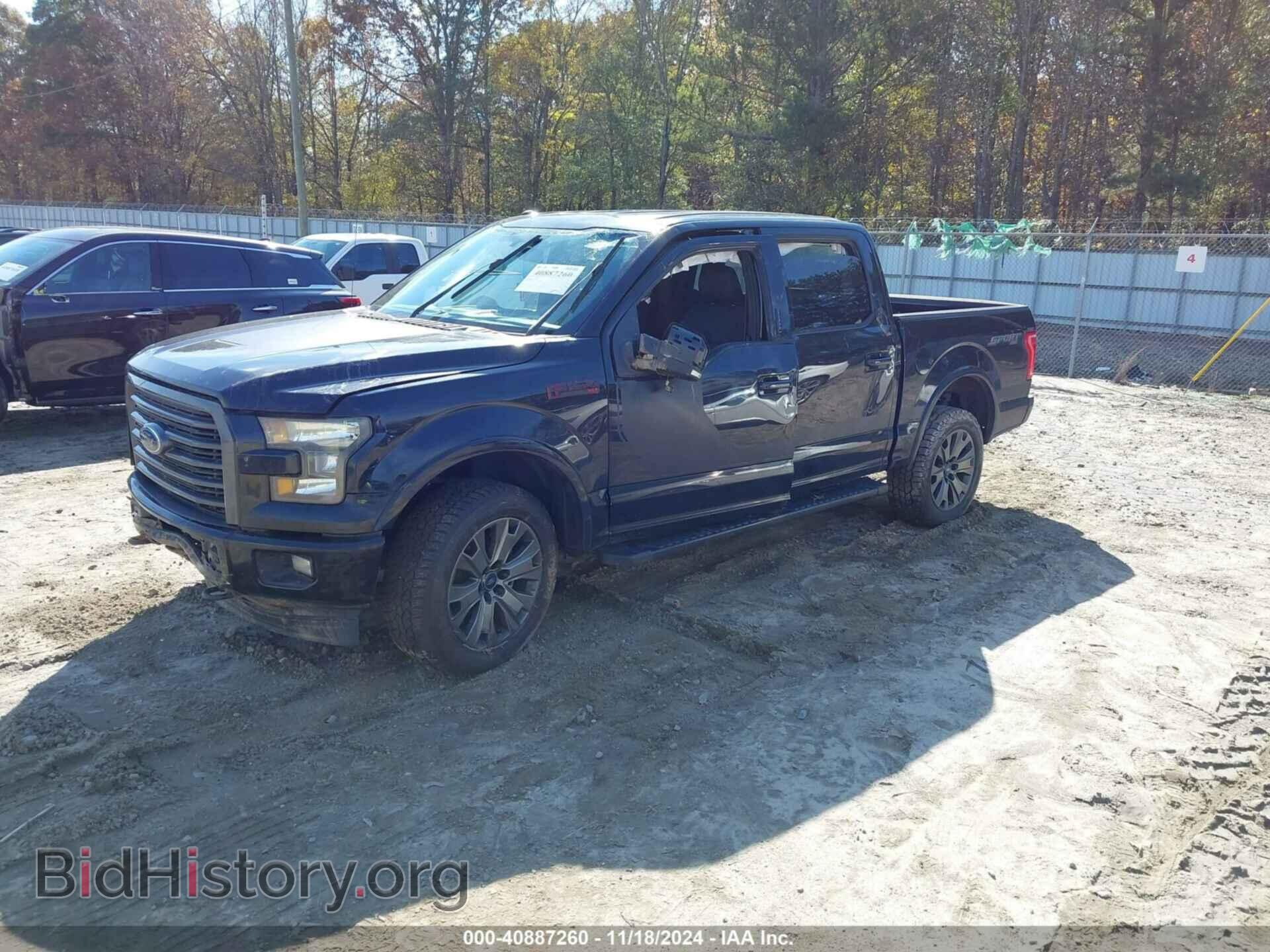 2017 FORD F-150 - VIN: 1FTEW1EF0HFA19342 - Фото 2