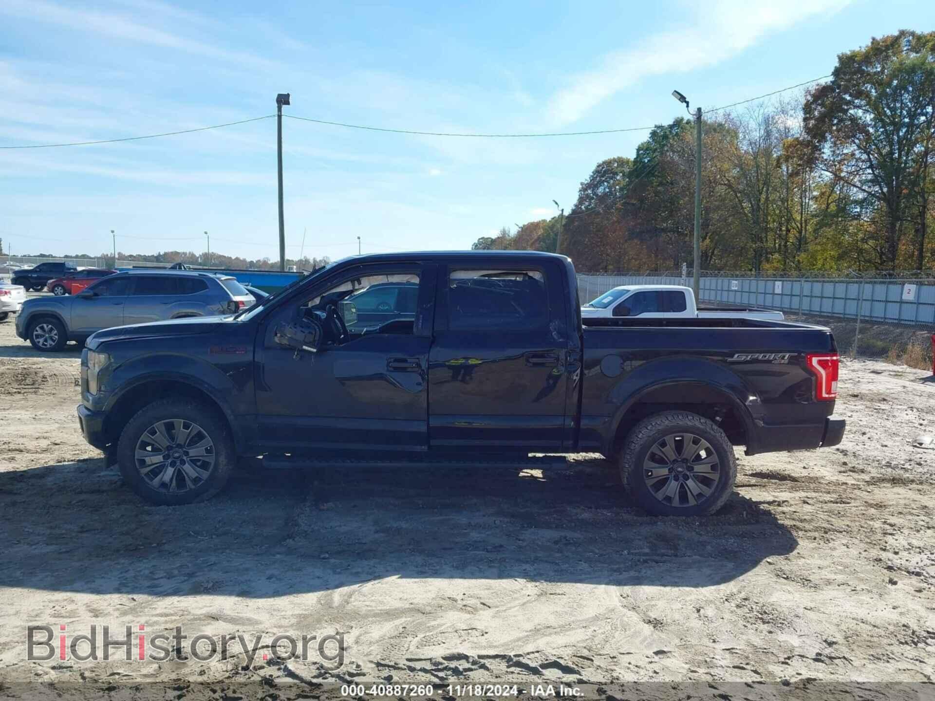 2017 FORD F-150 - VIN: 1FTEW1EF0HFA19342 - Фото 13