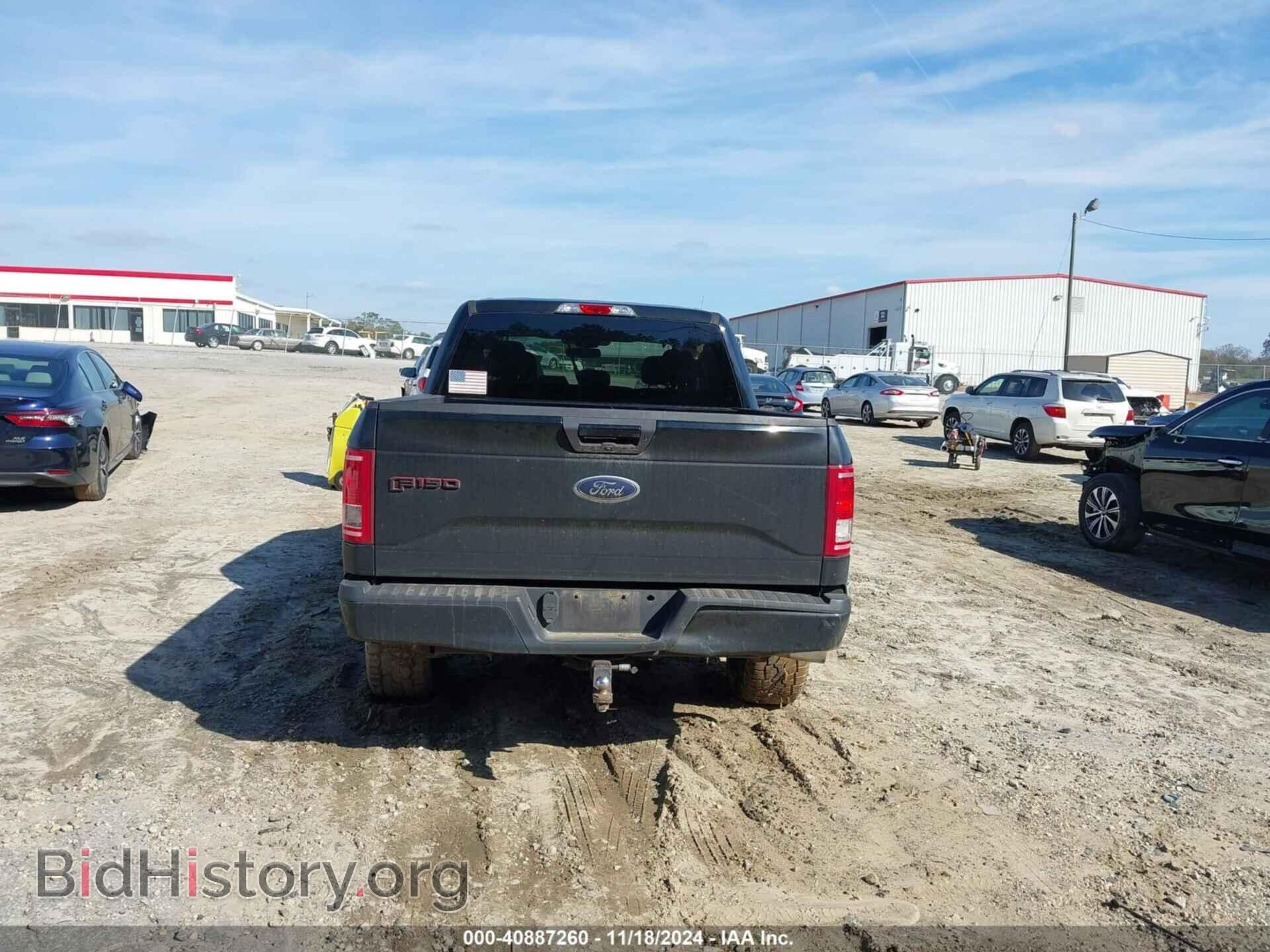 2017 FORD F-150 - VIN: 1FTEW1EF0HFA19342 - Фото 15