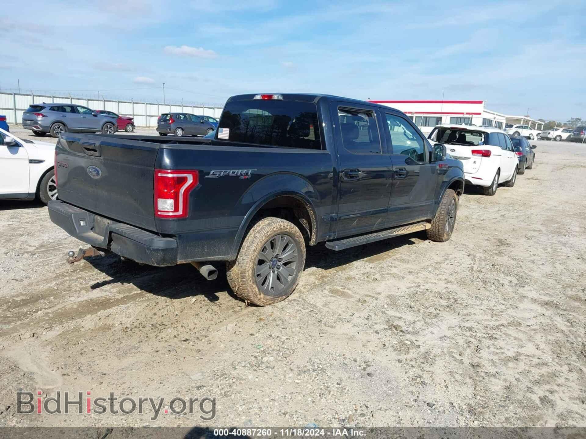 2017 FORD F-150 - VIN: 1FTEW1EF0HFA19342 - Фото 4