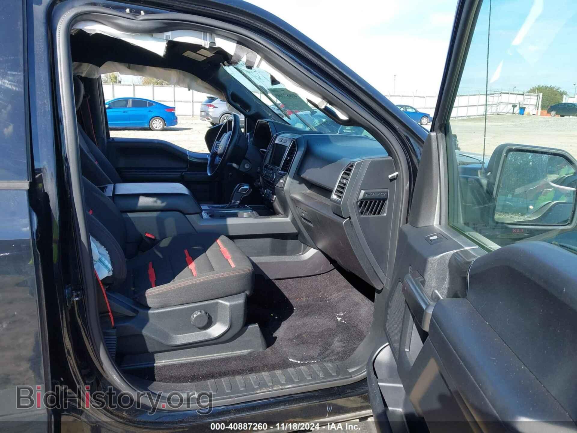 2017 FORD F-150 - VIN: 1FTEW1EF0HFA19342 - Фото 5
