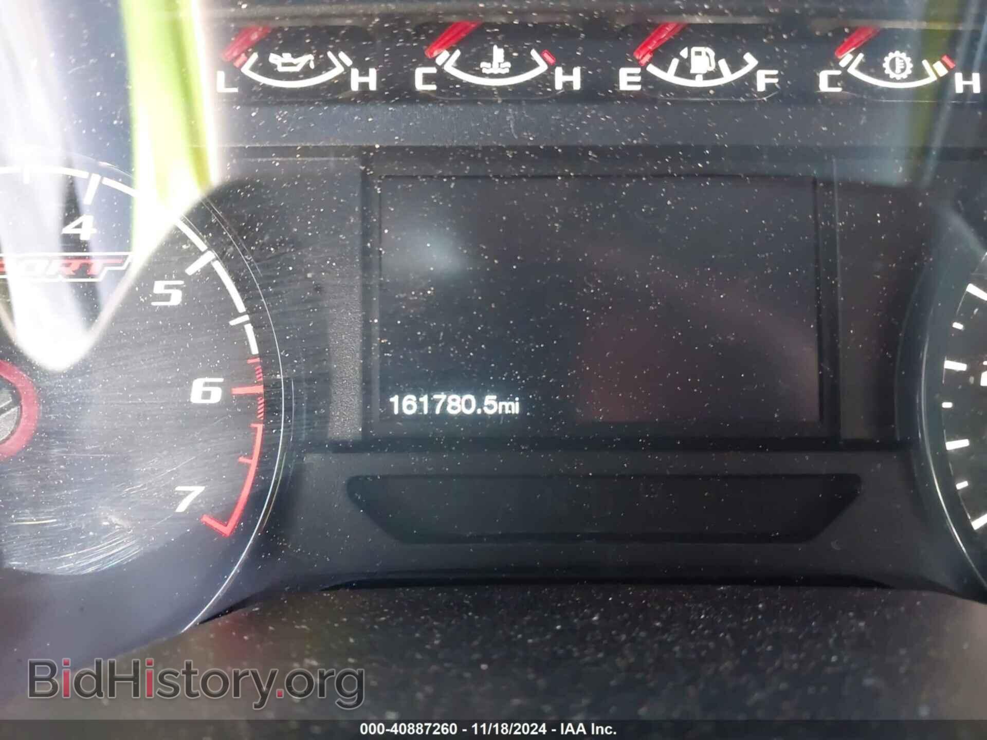 2017 FORD F-150 - VIN: 1FTEW1EF0HFA19342 - Фото 7