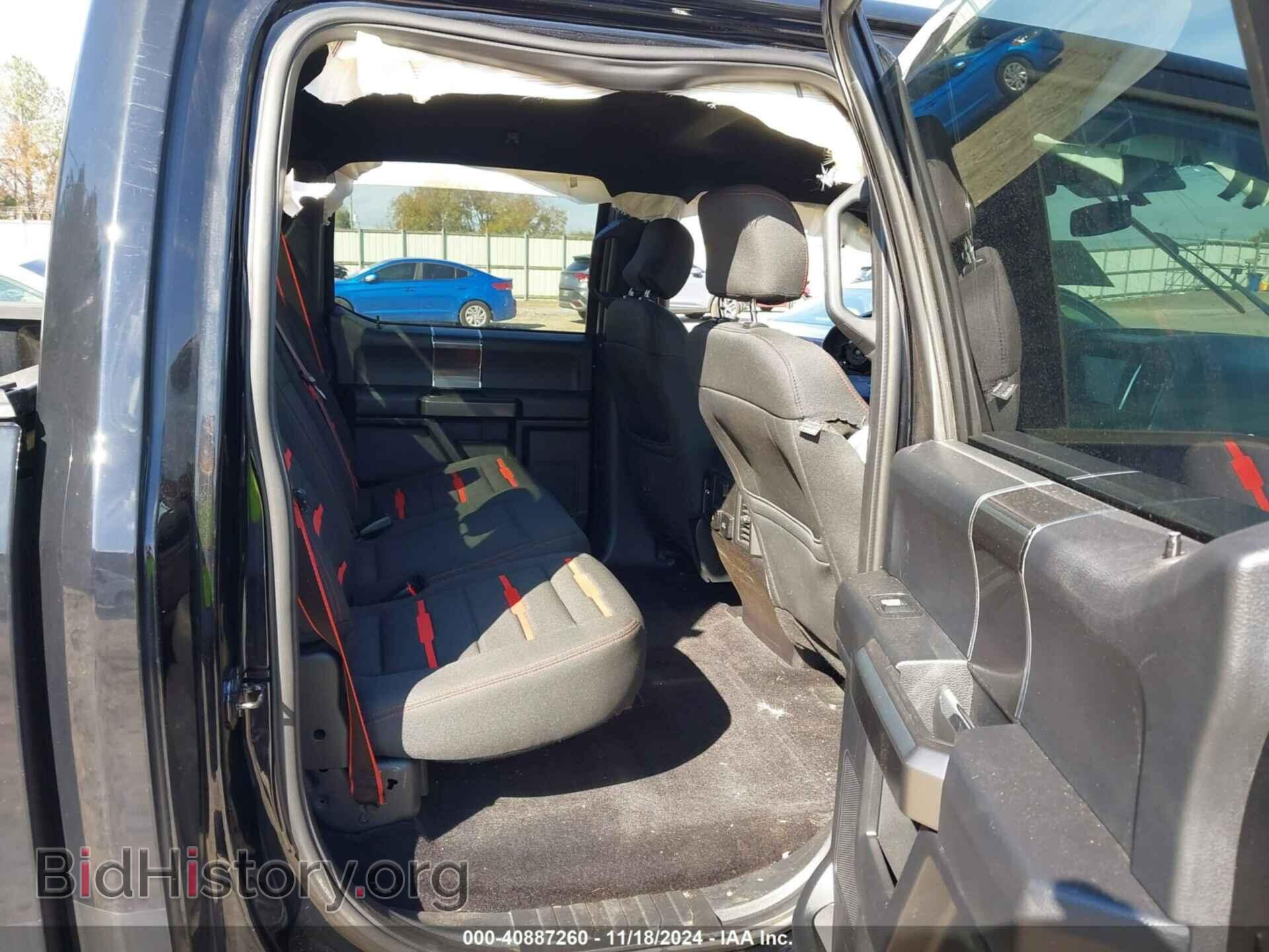 2017 FORD F-150 - VIN: 1FTEW1EF0HFA19342 - Фото 8