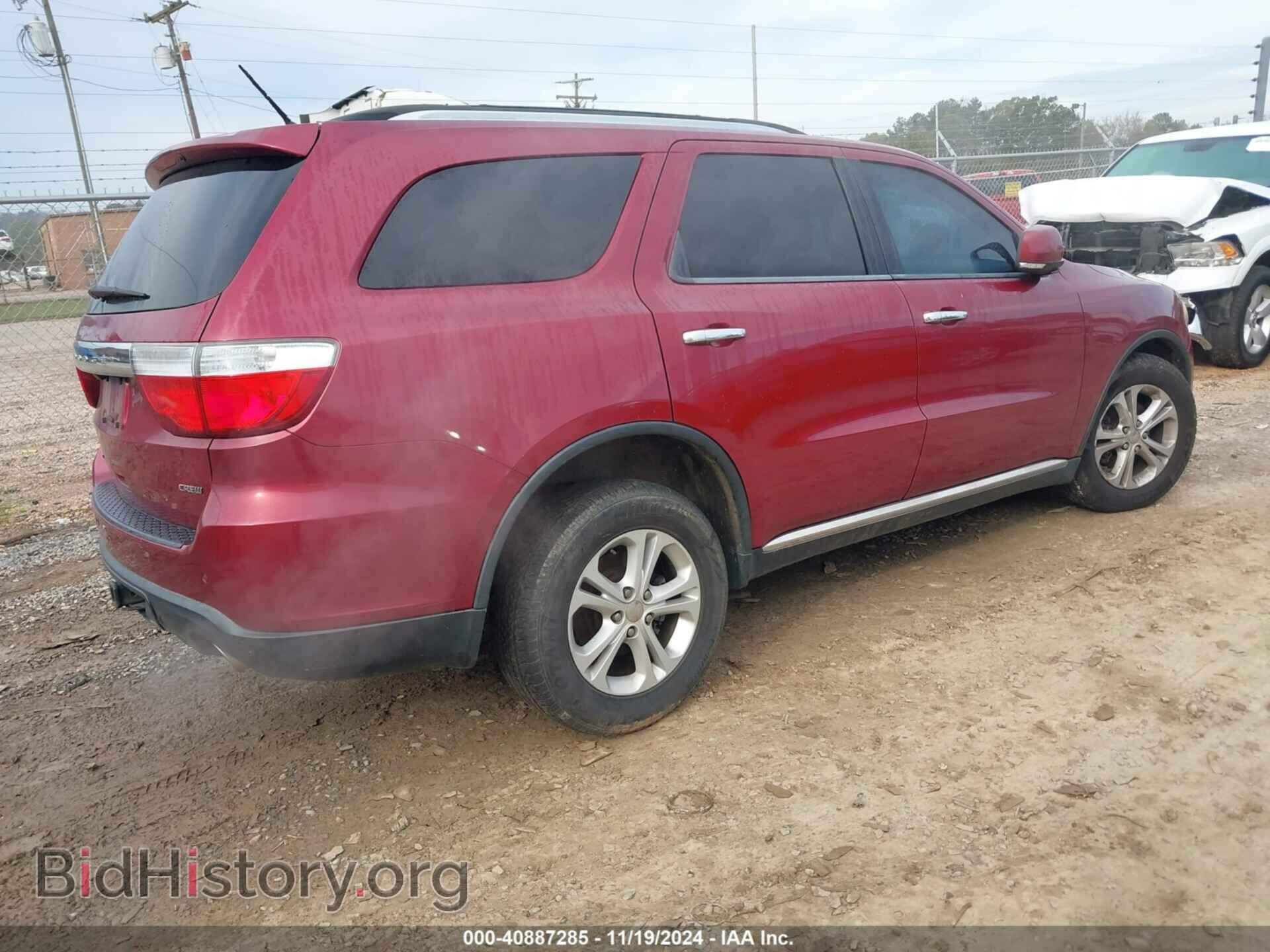 2013 DODGE DURANGO - VIN: 1C4RDJDG3DC667917 - Photo 4