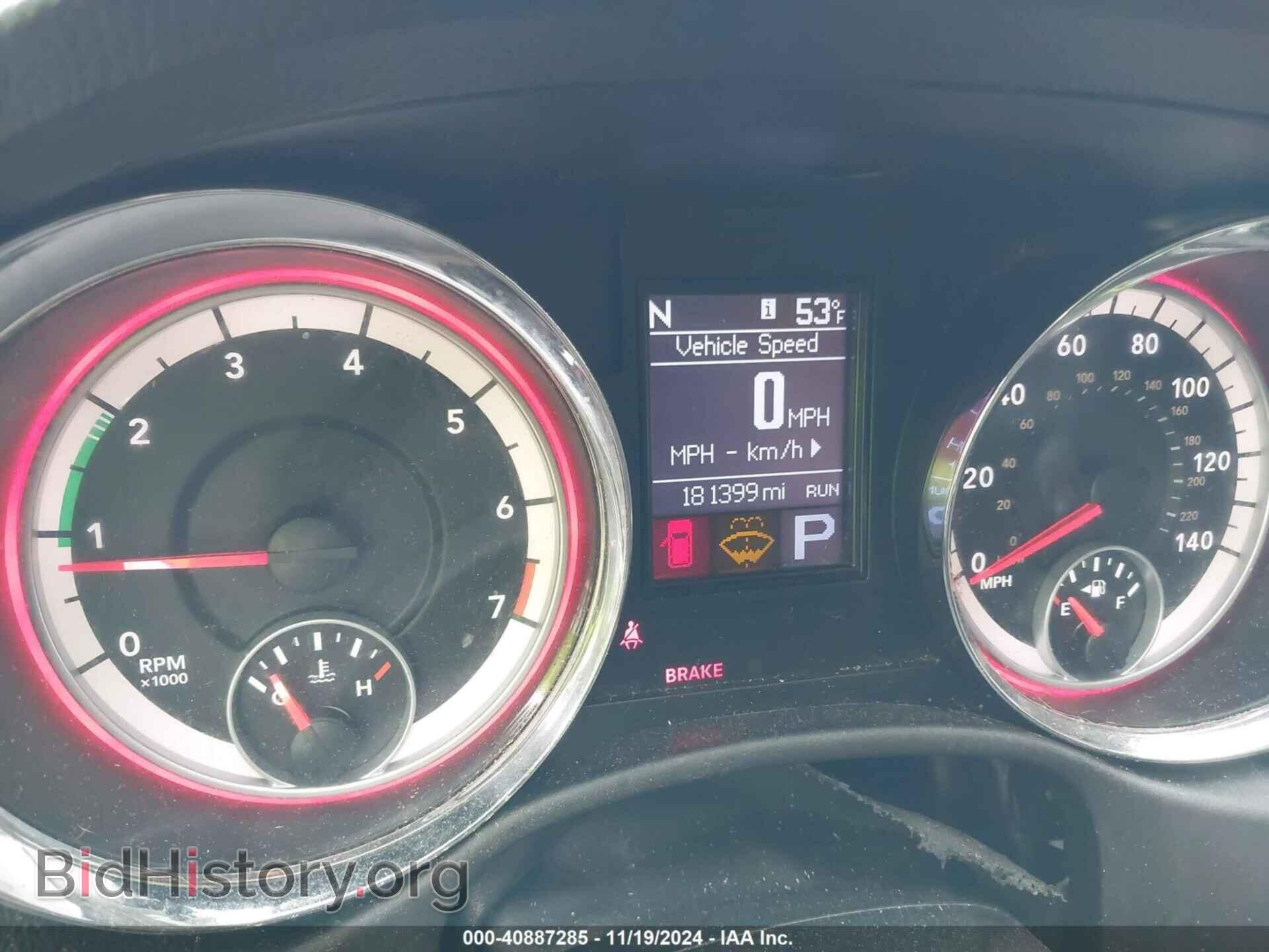 2013 DODGE DURANGO - VIN: 1C4RDJDG3DC667917 - Photo 7