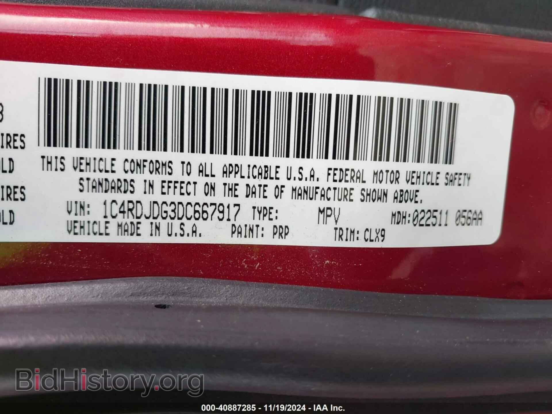 2013 DODGE DURANGO - VIN: 1C4RDJDG3DC667917 - Photo 9