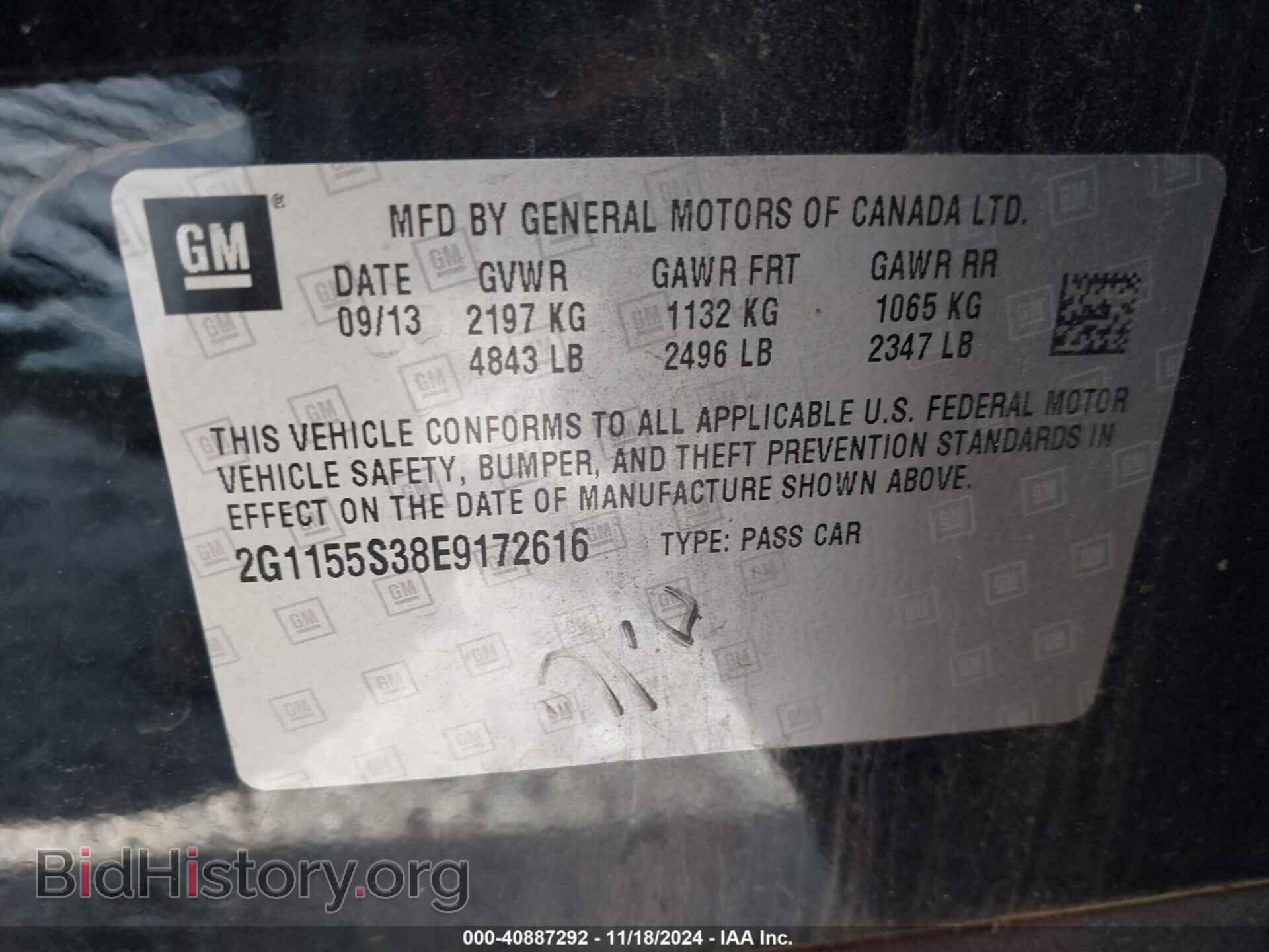 2014 CHEVROLET IMPALA - VIN: 2G1155S38E9172616 - Фото 9