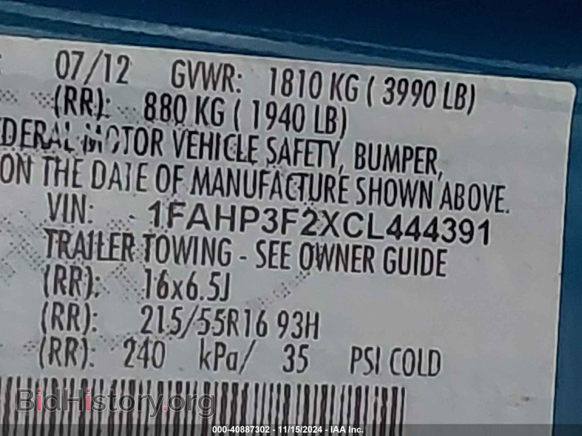 2012 FORD FOCUS - VIN: 1FAHP3F2XCL444391 - Фото 9
