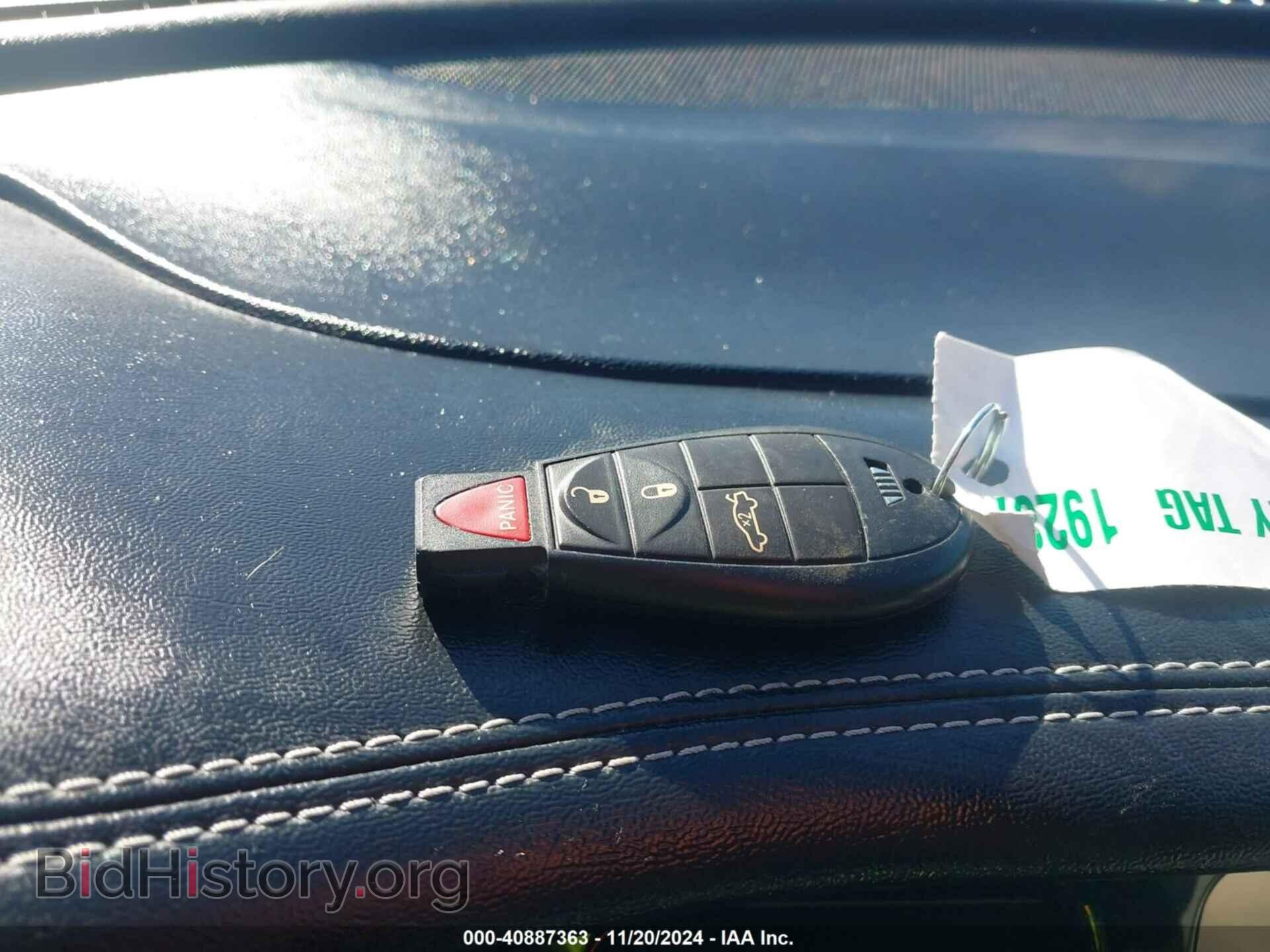 2015 DODGE DART - VIN: 1C3CDFBB2FD344650 - Фото 11