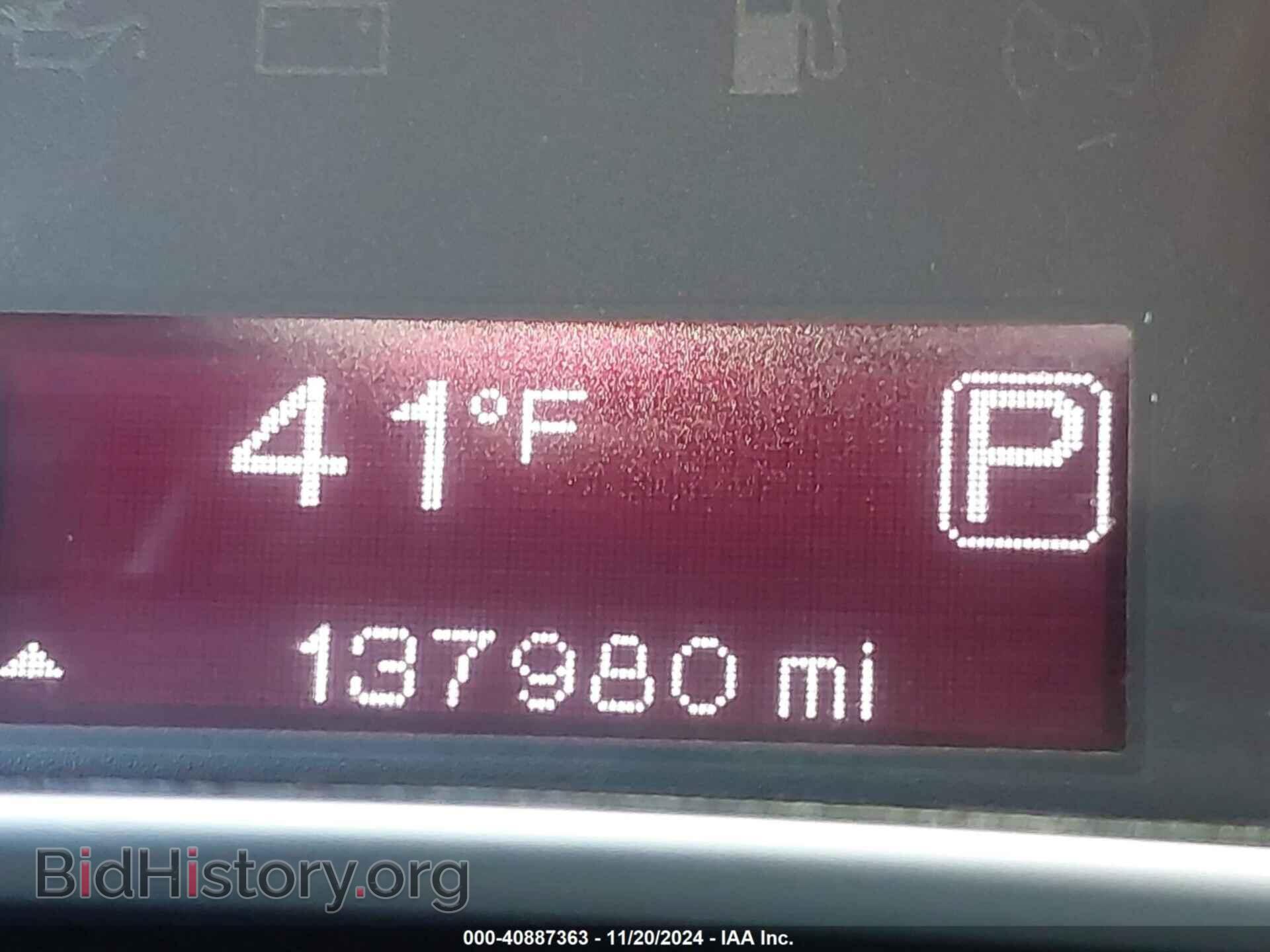2015 DODGE DART - VIN: 1C3CDFBB2FD344650 - Фото 15