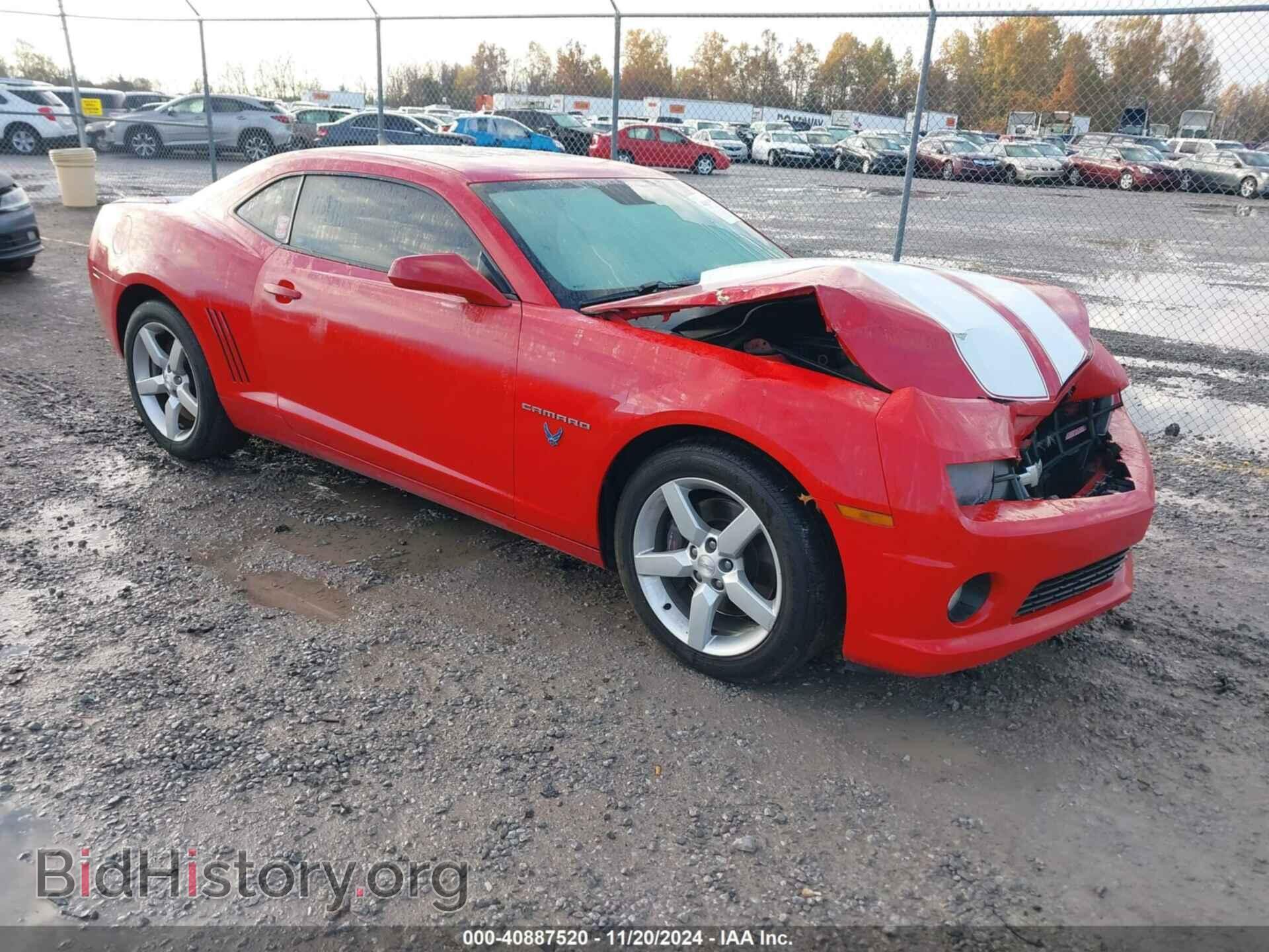 Фотография 2G1FK1EJ2B9114109 - CHEVROLET CAMARO 2011