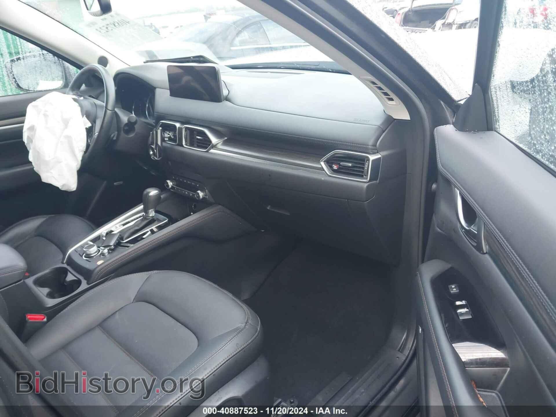 2021 MAZDA CX-5 - VIN: JM3KFBDM1M0471958 - Фото 5