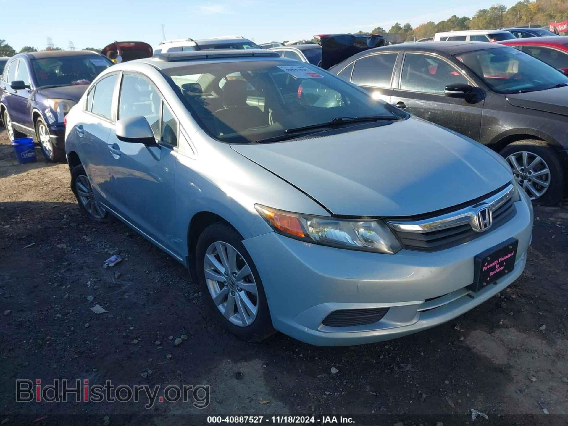 Фотография 19XFB2F89CE052221 - HONDA CIVIC 2012