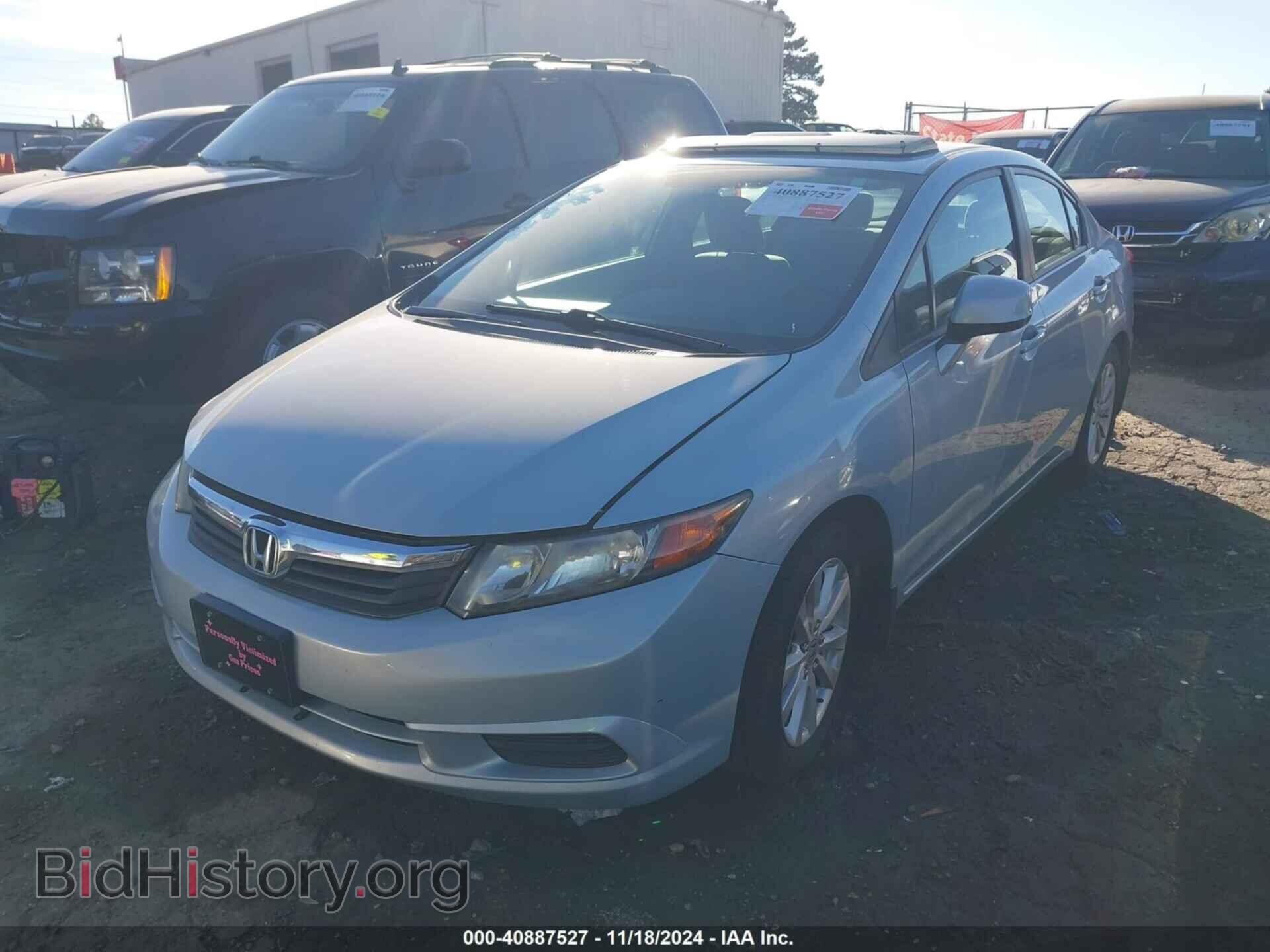 2012 HONDA CIVIC - VIN: 19XFB2F89CE052221 - Фото 2