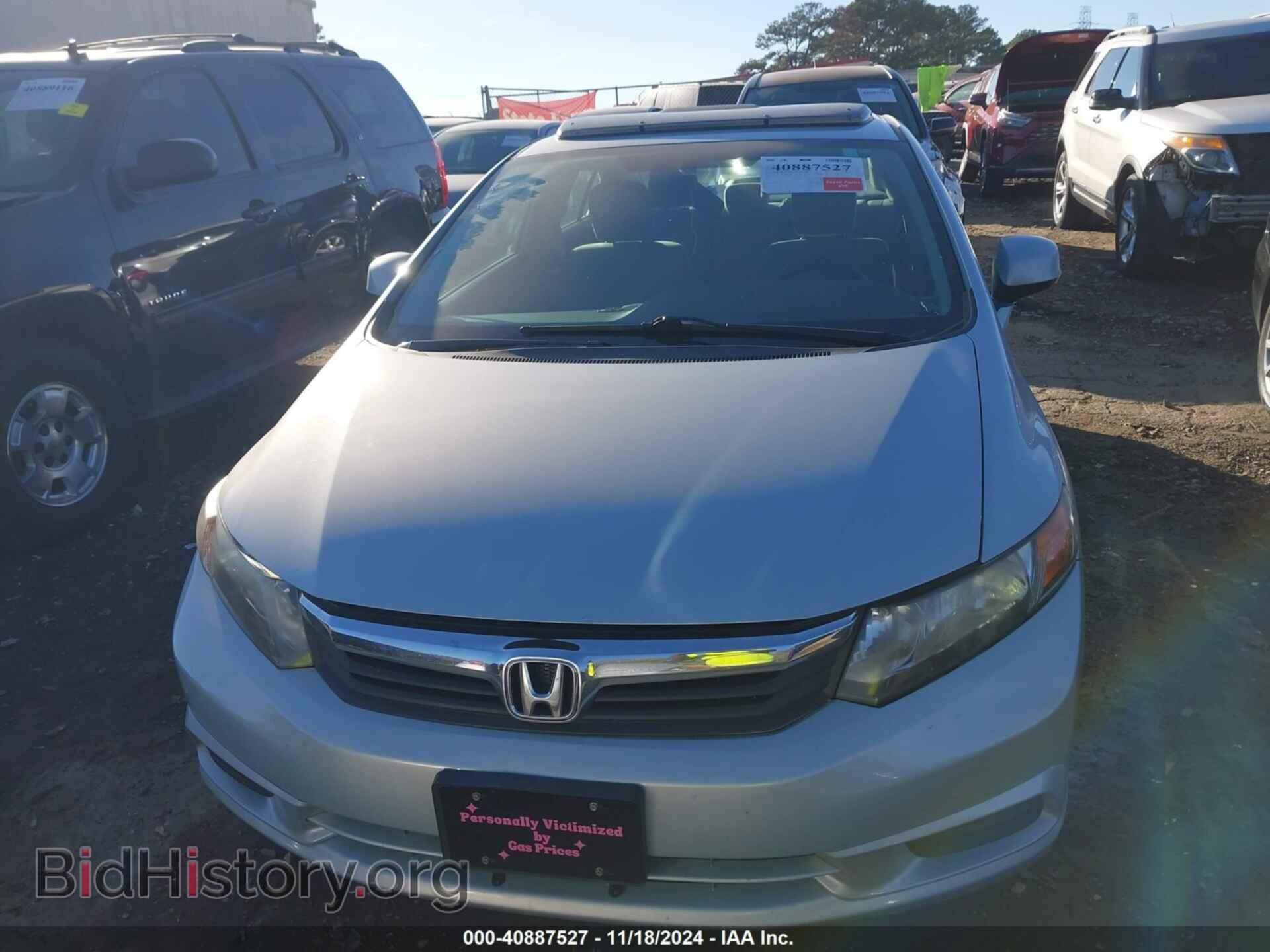 2012 HONDA CIVIC - VIN: 19XFB2F89CE052221 - Фото 12