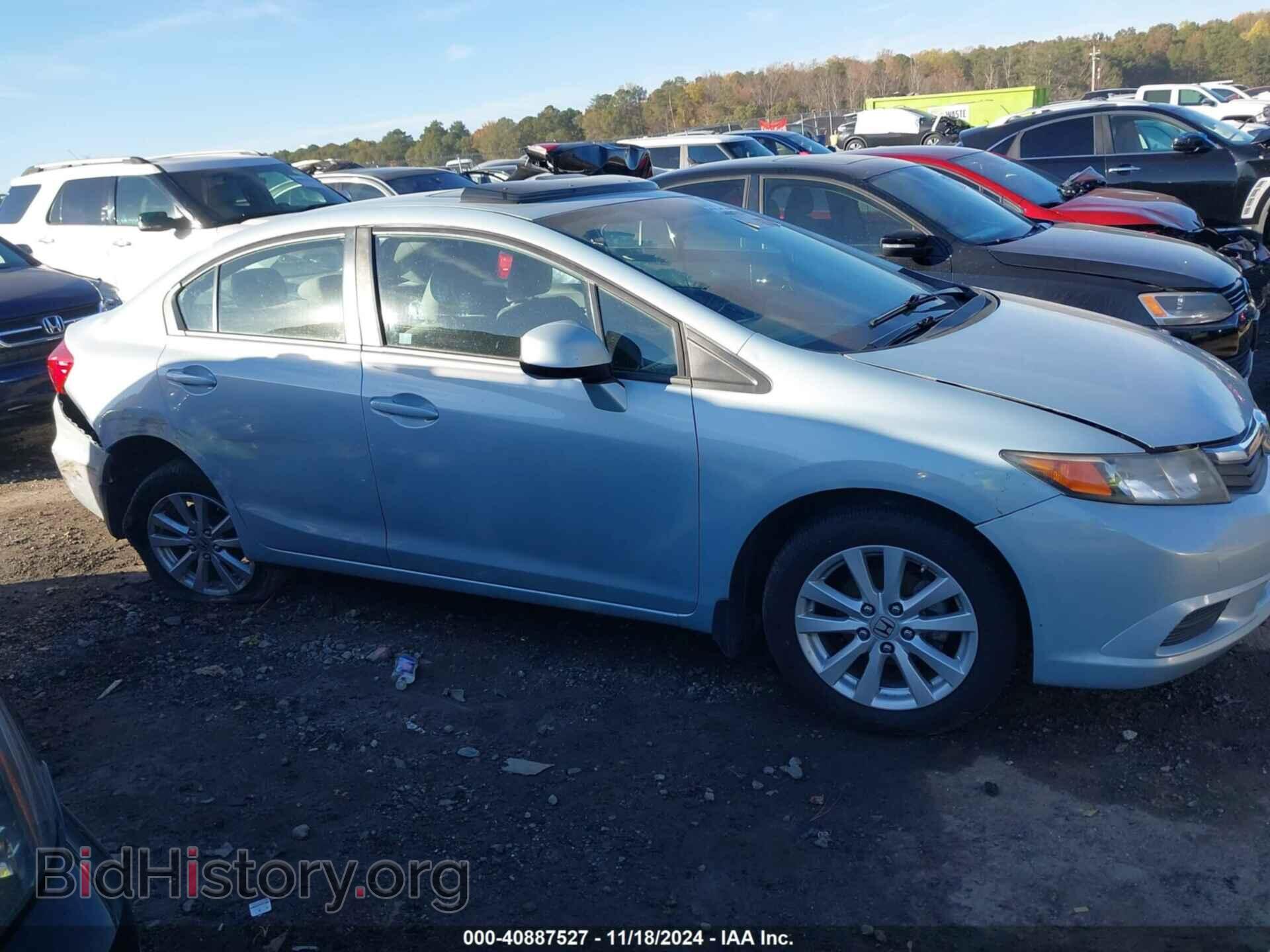 2012 HONDA CIVIC - VIN: 19XFB2F89CE052221 - Фото 13