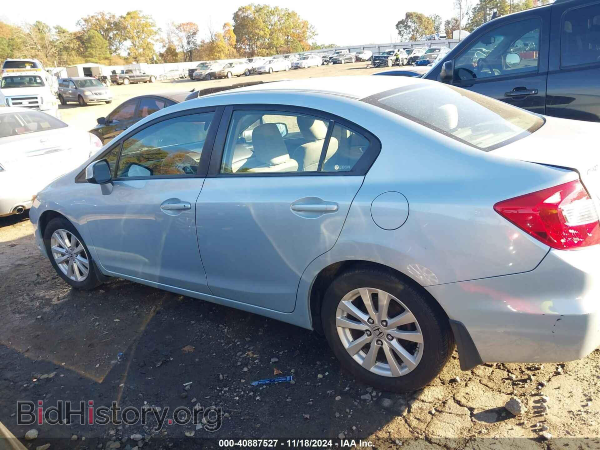 2012 HONDA CIVIC - VIN: 19XFB2F89CE052221 - Фото 14