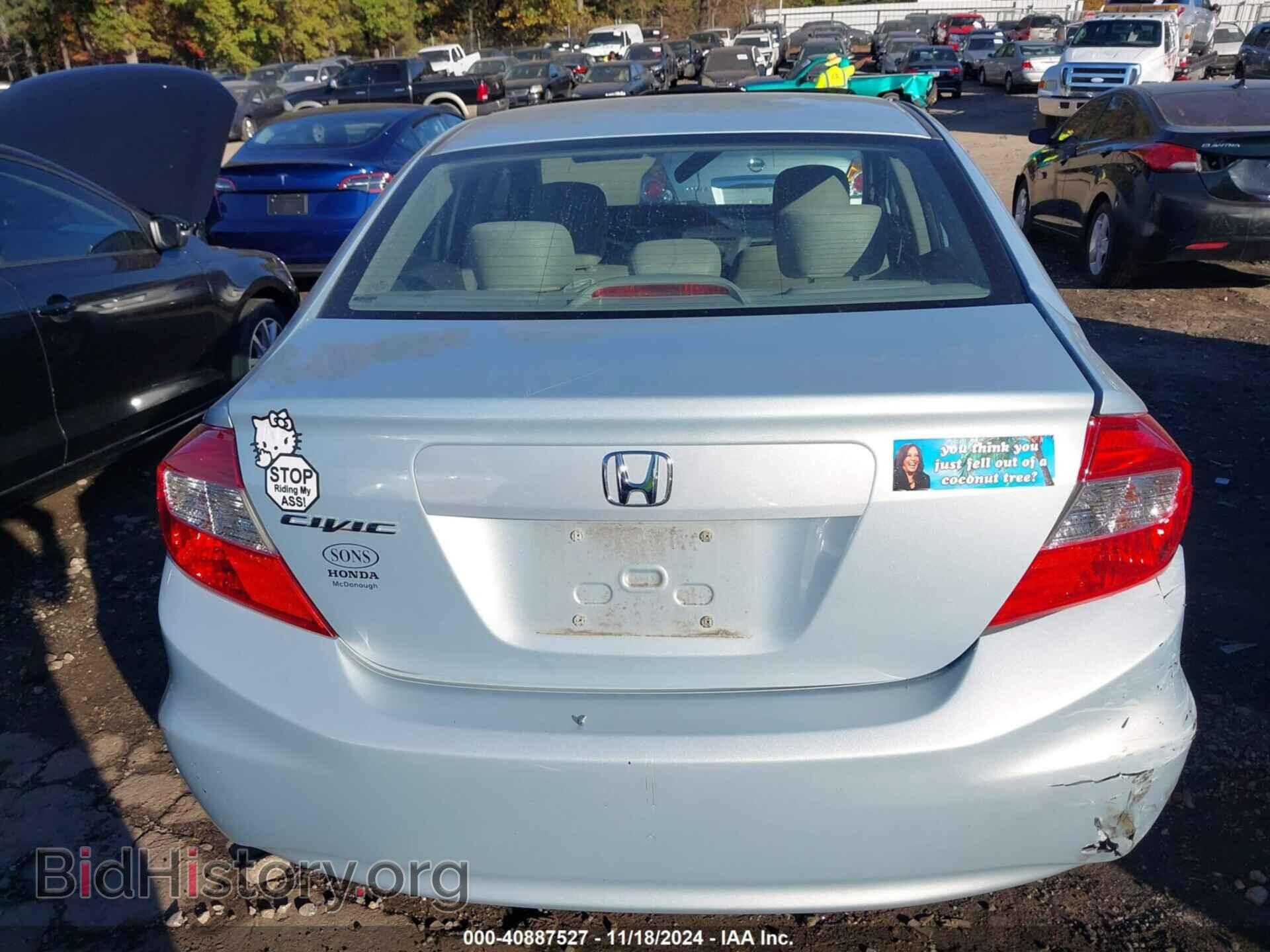 2012 HONDA CIVIC - VIN: 19XFB2F89CE052221 - Фото 16