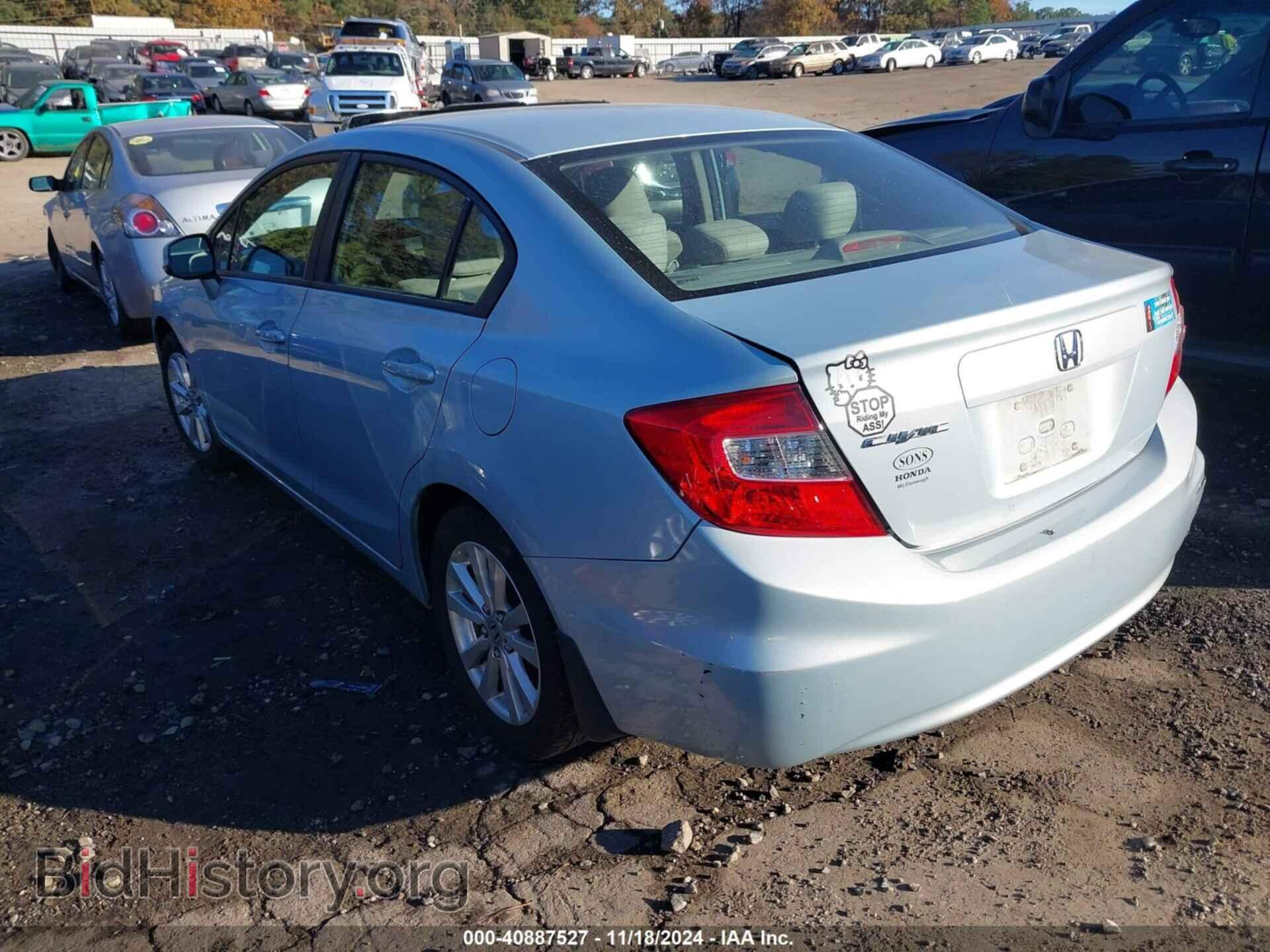 2012 HONDA CIVIC - VIN: 19XFB2F89CE052221 - Фото 3