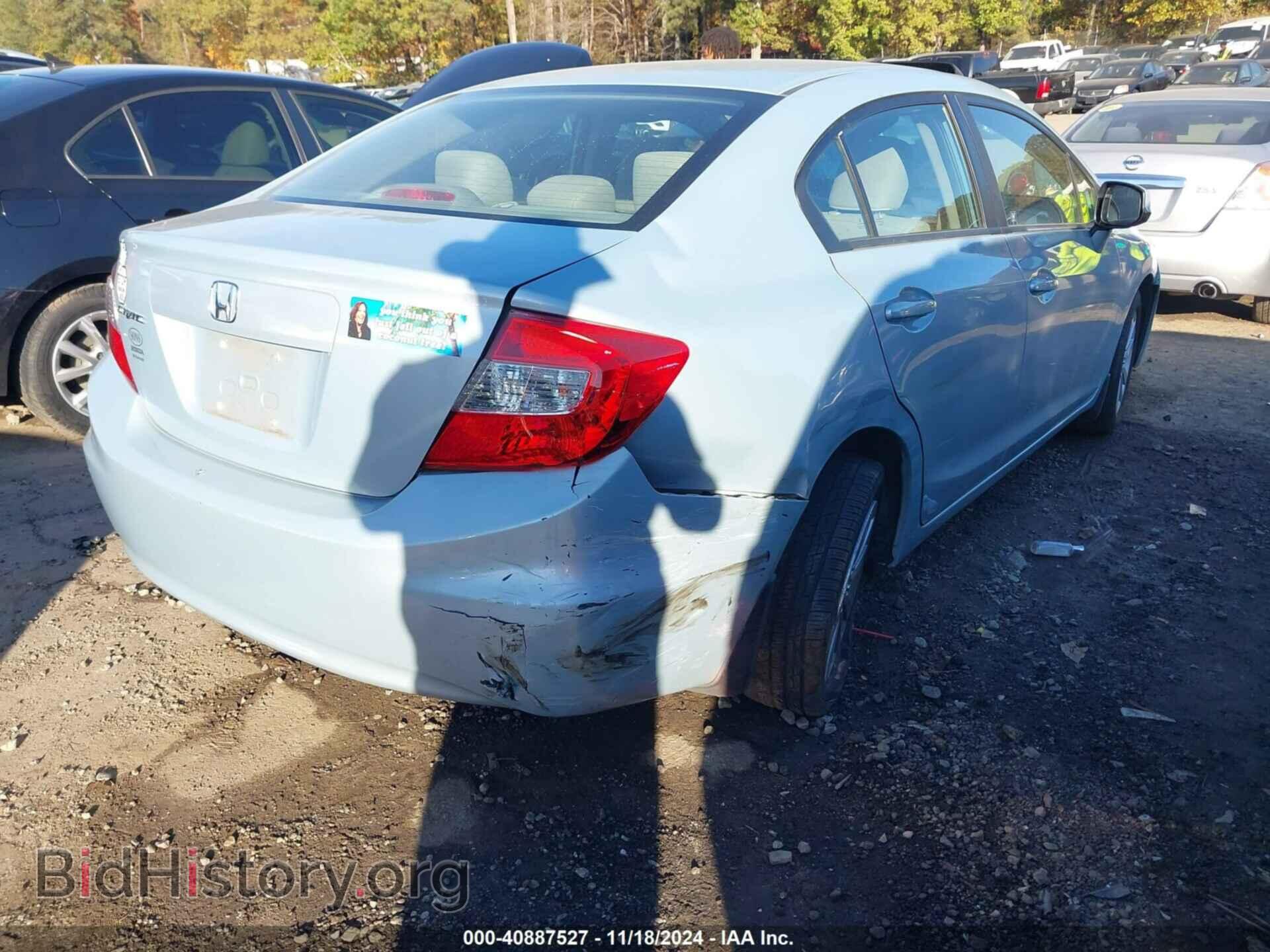 2012 HONDA CIVIC - VIN: 19XFB2F89CE052221 - Фото 4