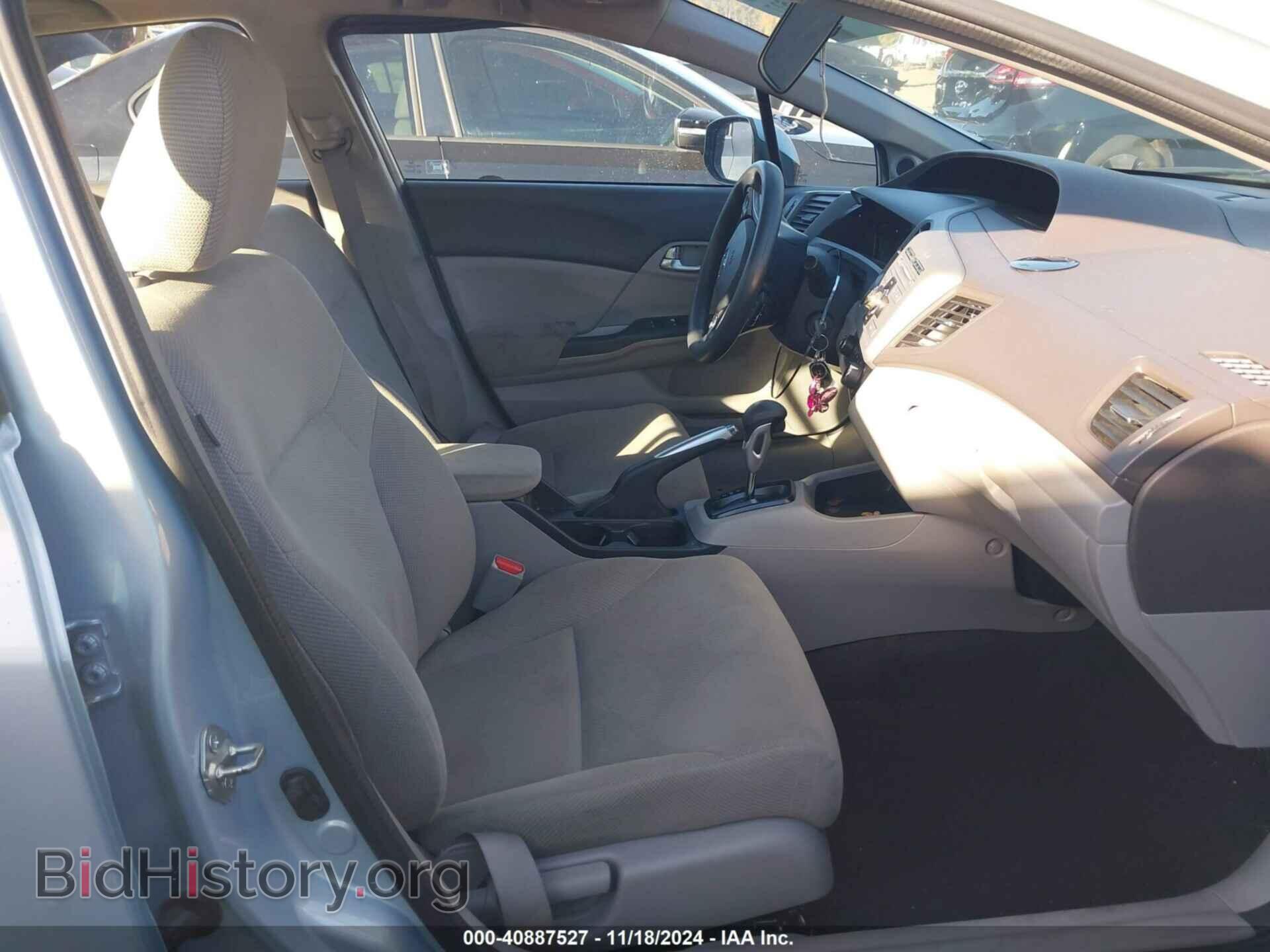 2012 HONDA CIVIC - VIN: 19XFB2F89CE052221 - Фото 5