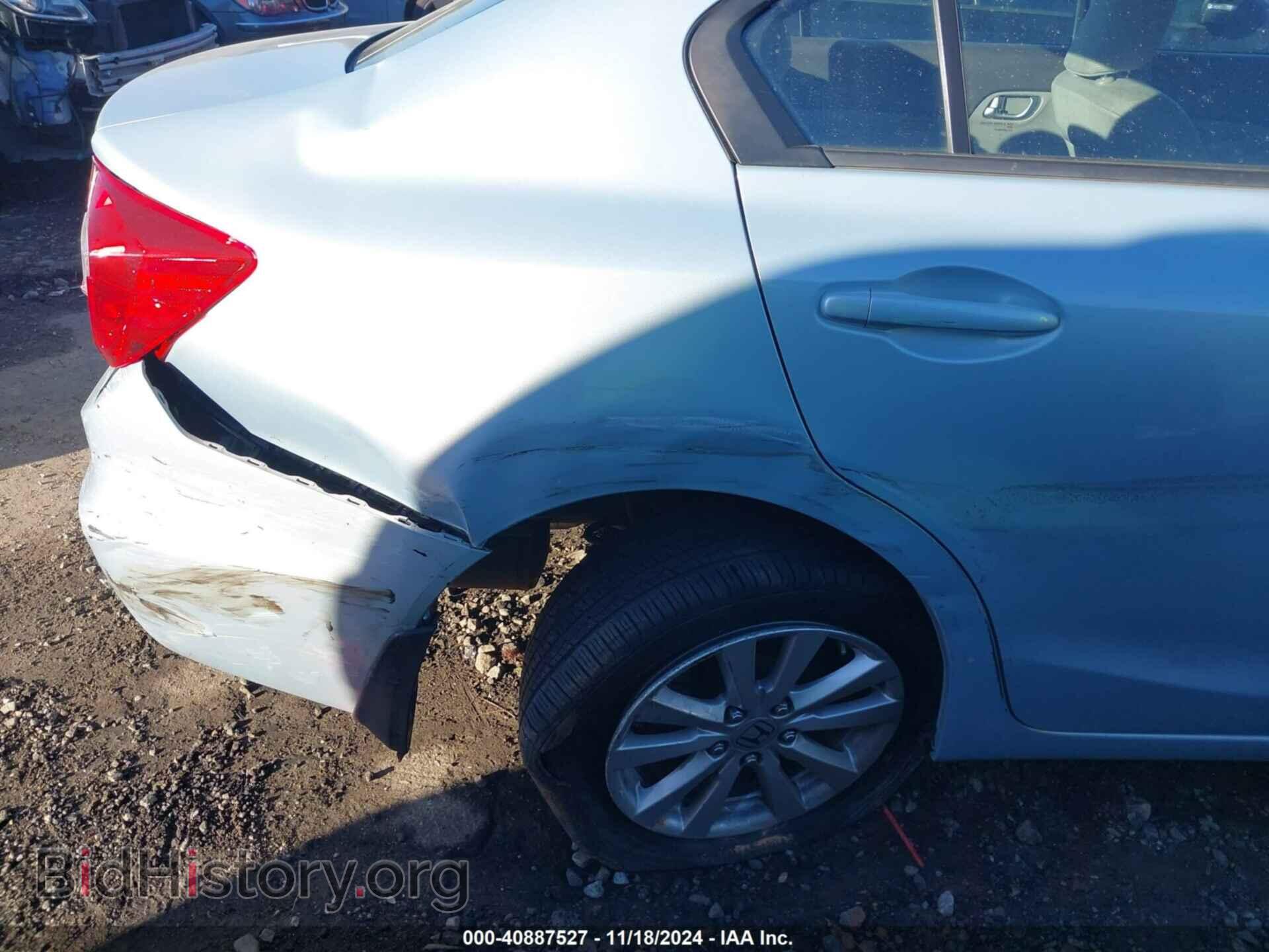 2012 HONDA CIVIC - VIN: 19XFB2F89CE052221 - Фото 6