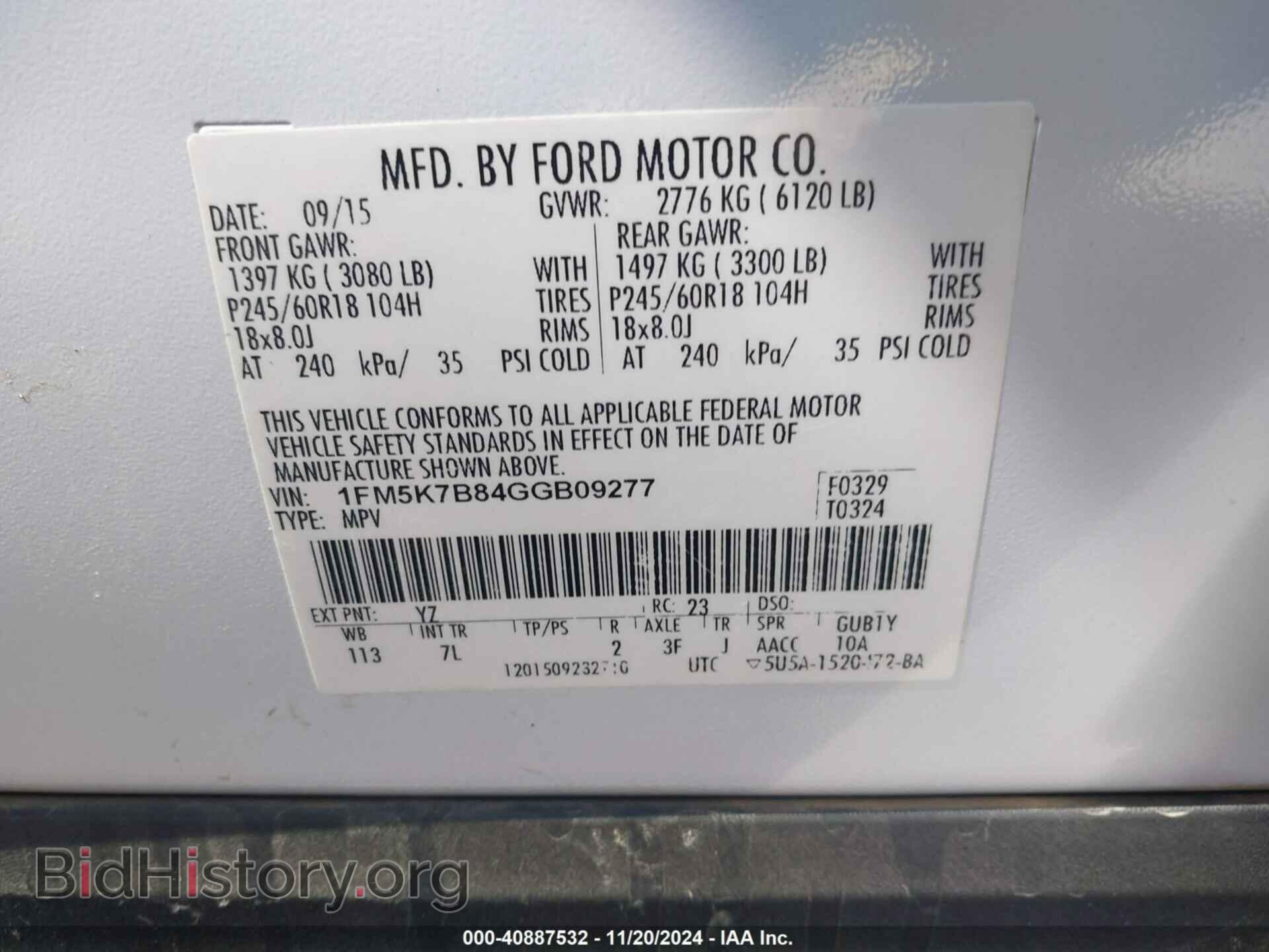 2016 FORD EXPLORER - VIN: 1FM5K7B84GGB09277 - Photo 9