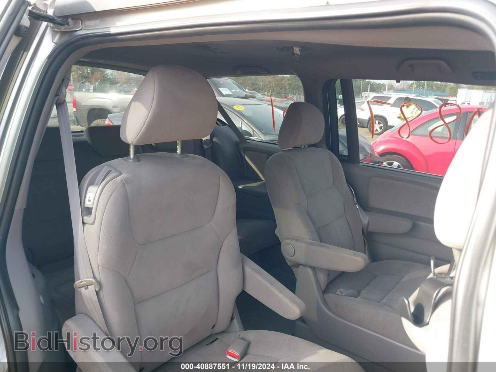 2008 HONDA ODYSSEY - VIN: 5FNRL38488B415376 - Фото 8