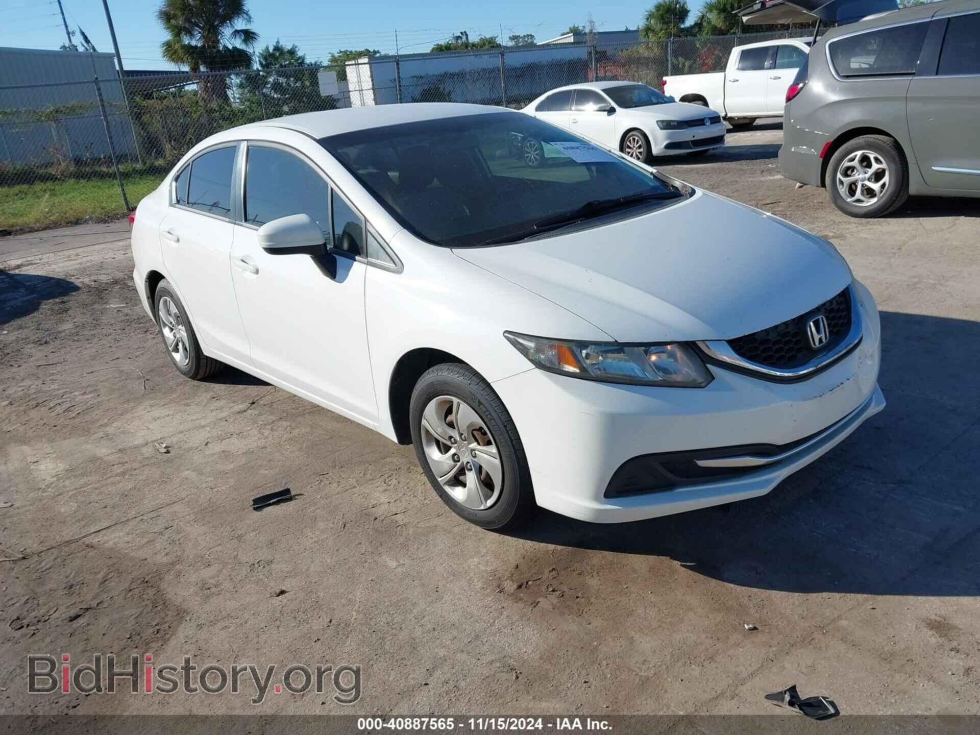 Фотография 19XFB2F54EE033472 - HONDA CIVIC 2014