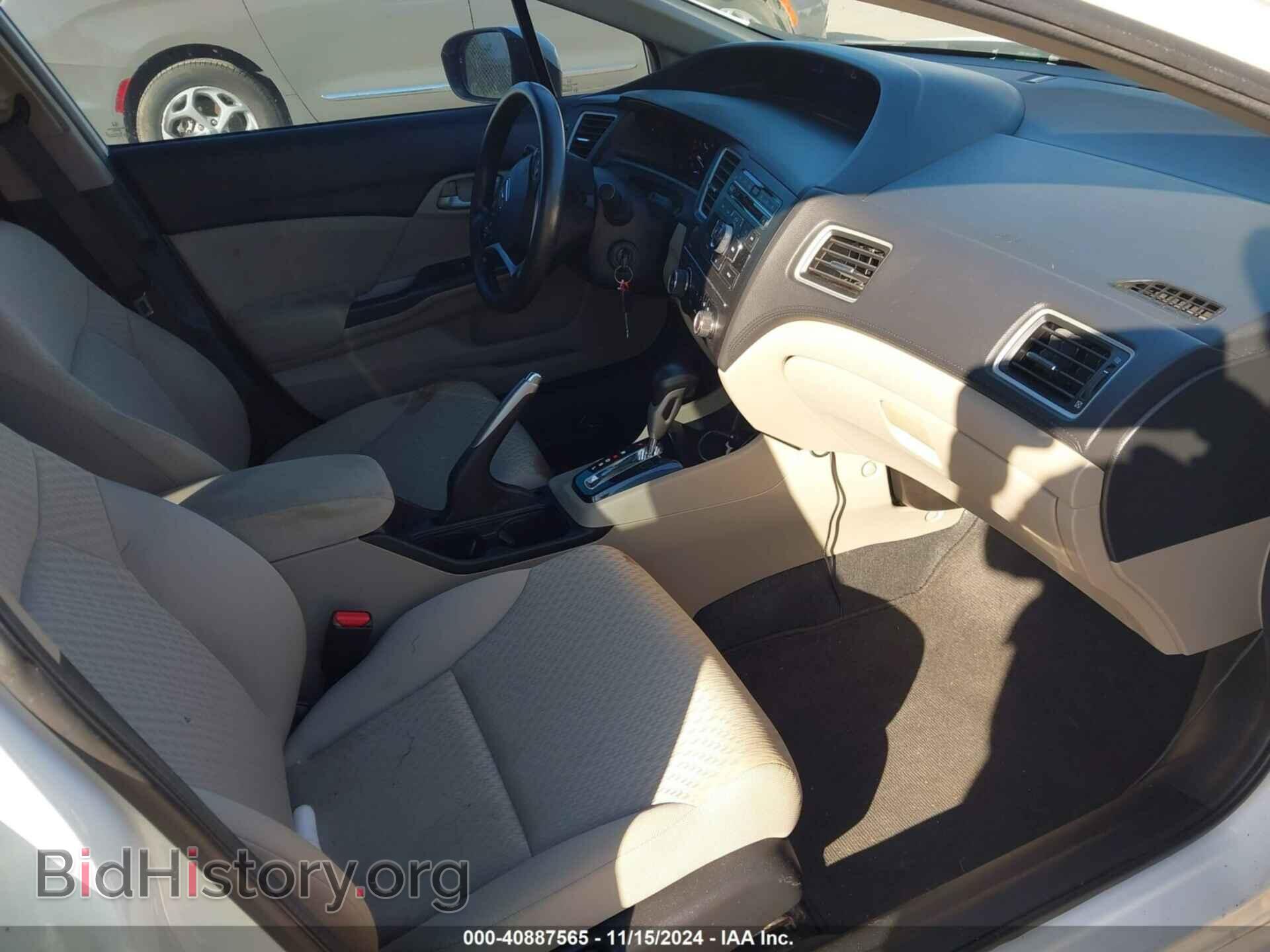 2014 HONDA CIVIC - VIN: 19XFB2F54EE033472 - Фото 5