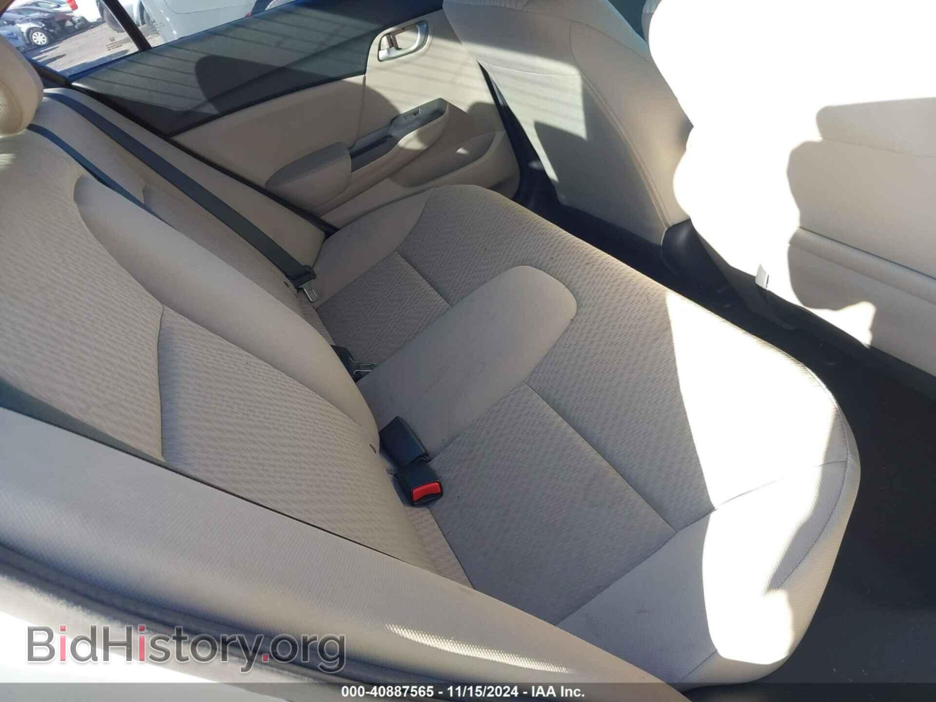 2014 HONDA CIVIC - VIN: 19XFB2F54EE033472 - Фото 8