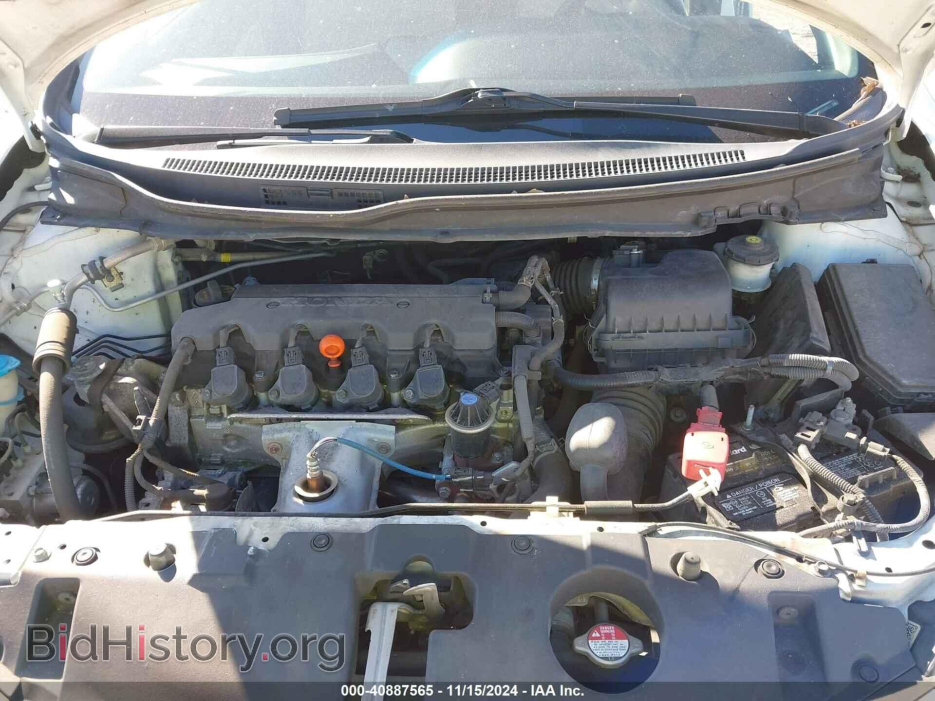 2014 HONDA CIVIC - VIN: 19XFB2F54EE033472 - Фото 10