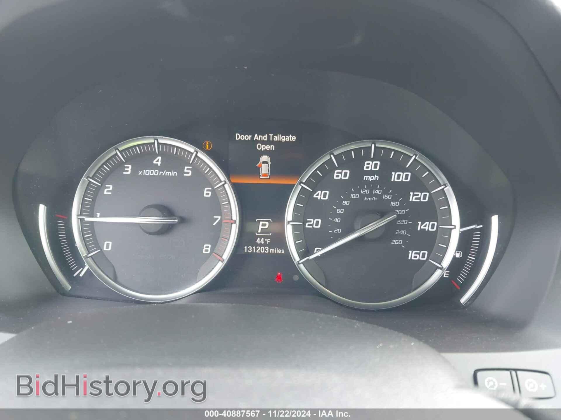2017 ACURA MDX - VIN: 5FRYD4H82HB032095 - Фото 7