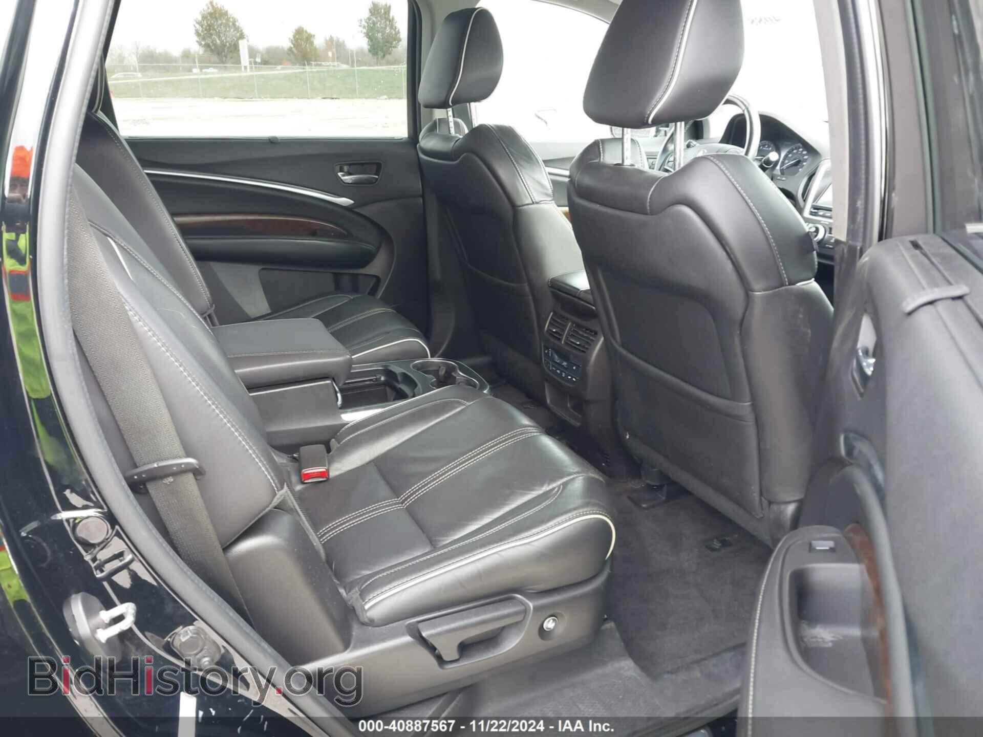 2017 ACURA MDX - VIN: 5FRYD4H82HB032095 - Фото 8