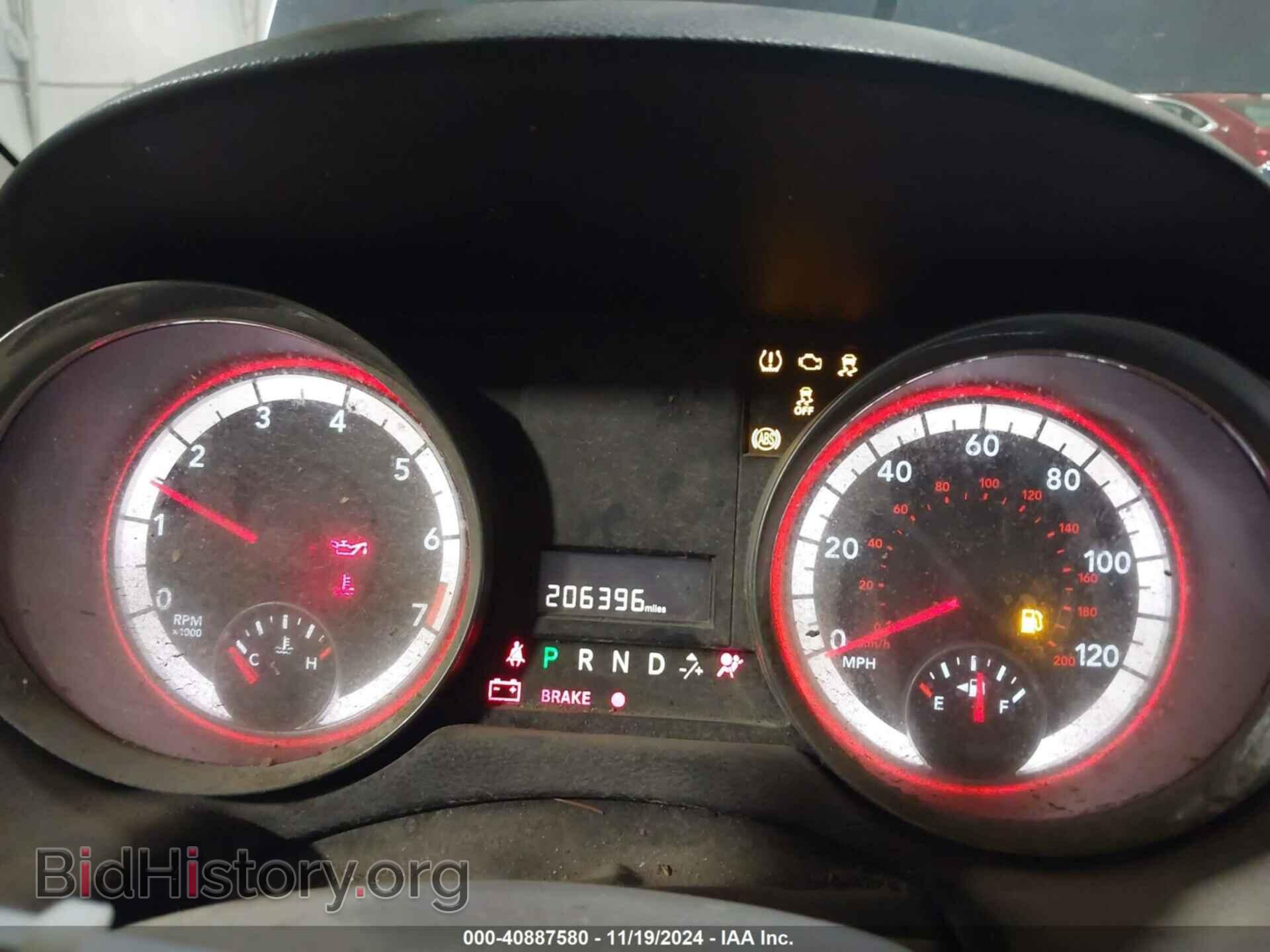 2014 DODGE GRAND CARAVAN - VIN: 2C4RDGCG8ER253304 - Фото 7