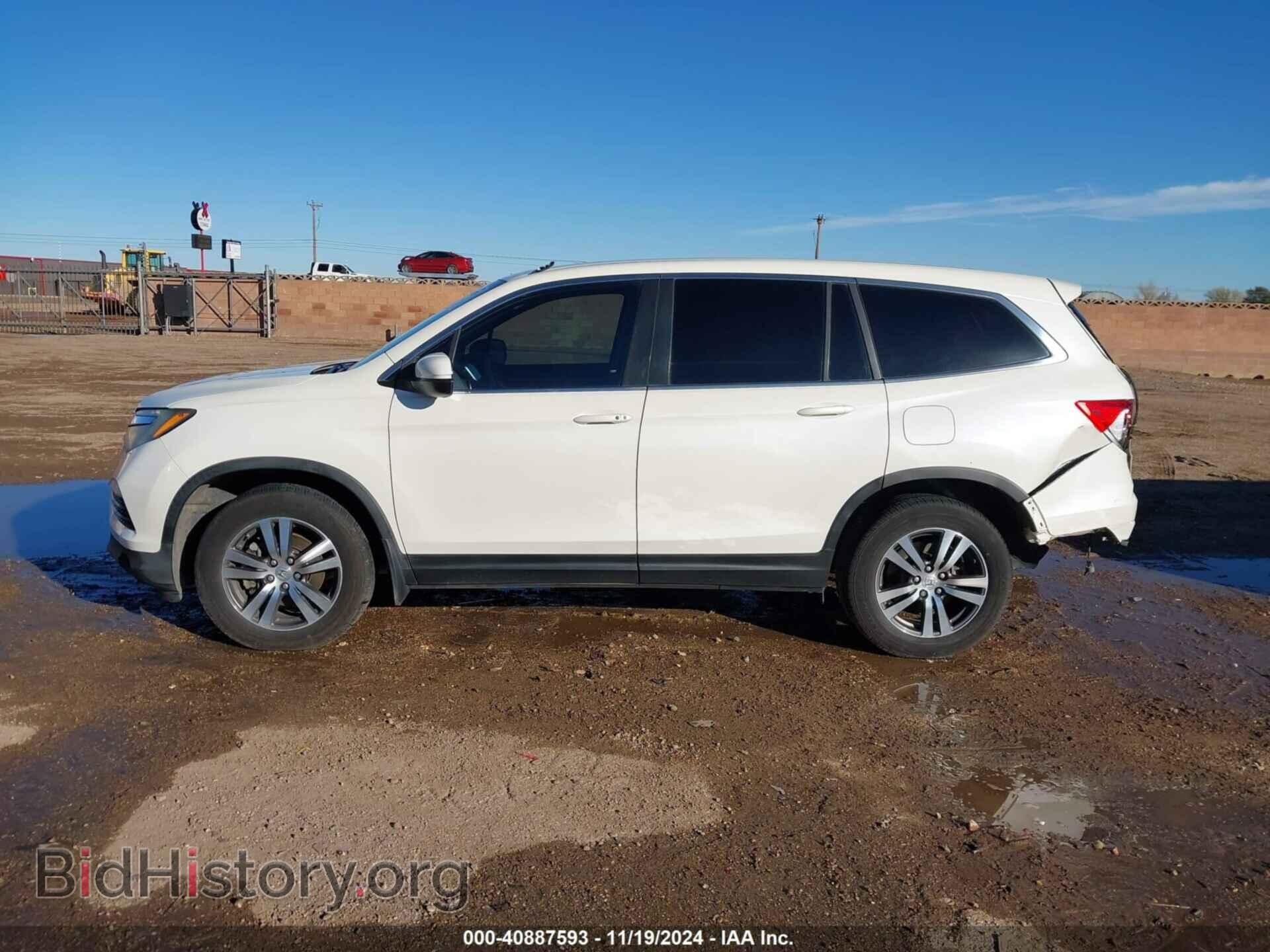 2016 HONDA PILOT - VIN: 5FNYF6H89GB097662 - Фото 15