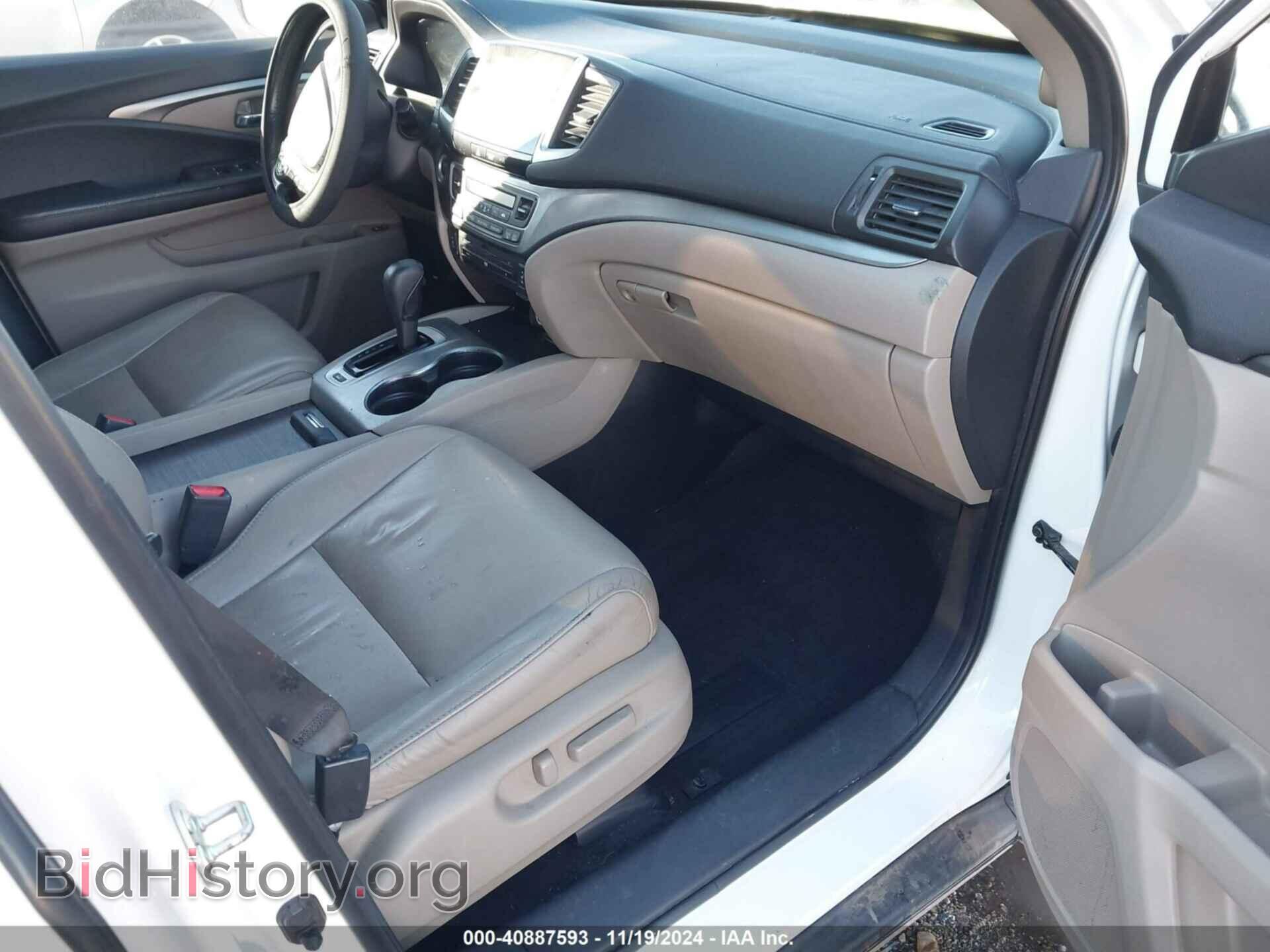 2016 HONDA PILOT - VIN: 5FNYF6H89GB097662 - Фото 5