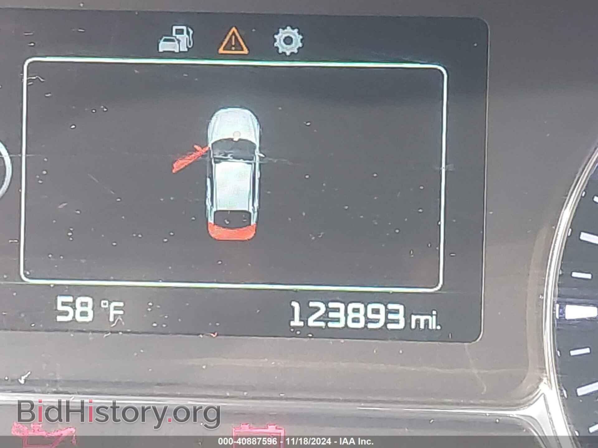 2014 KIA OPTIMA - VIN: 5XXGR4A70EG282900 - Фото 15