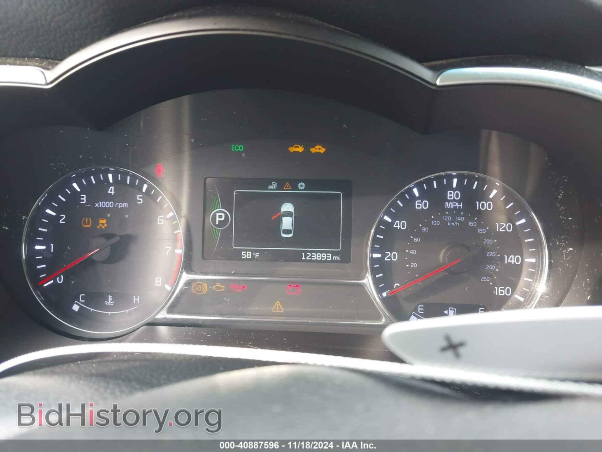 2014 KIA OPTIMA - VIN: 5XXGR4A70EG282900 - Фото 7