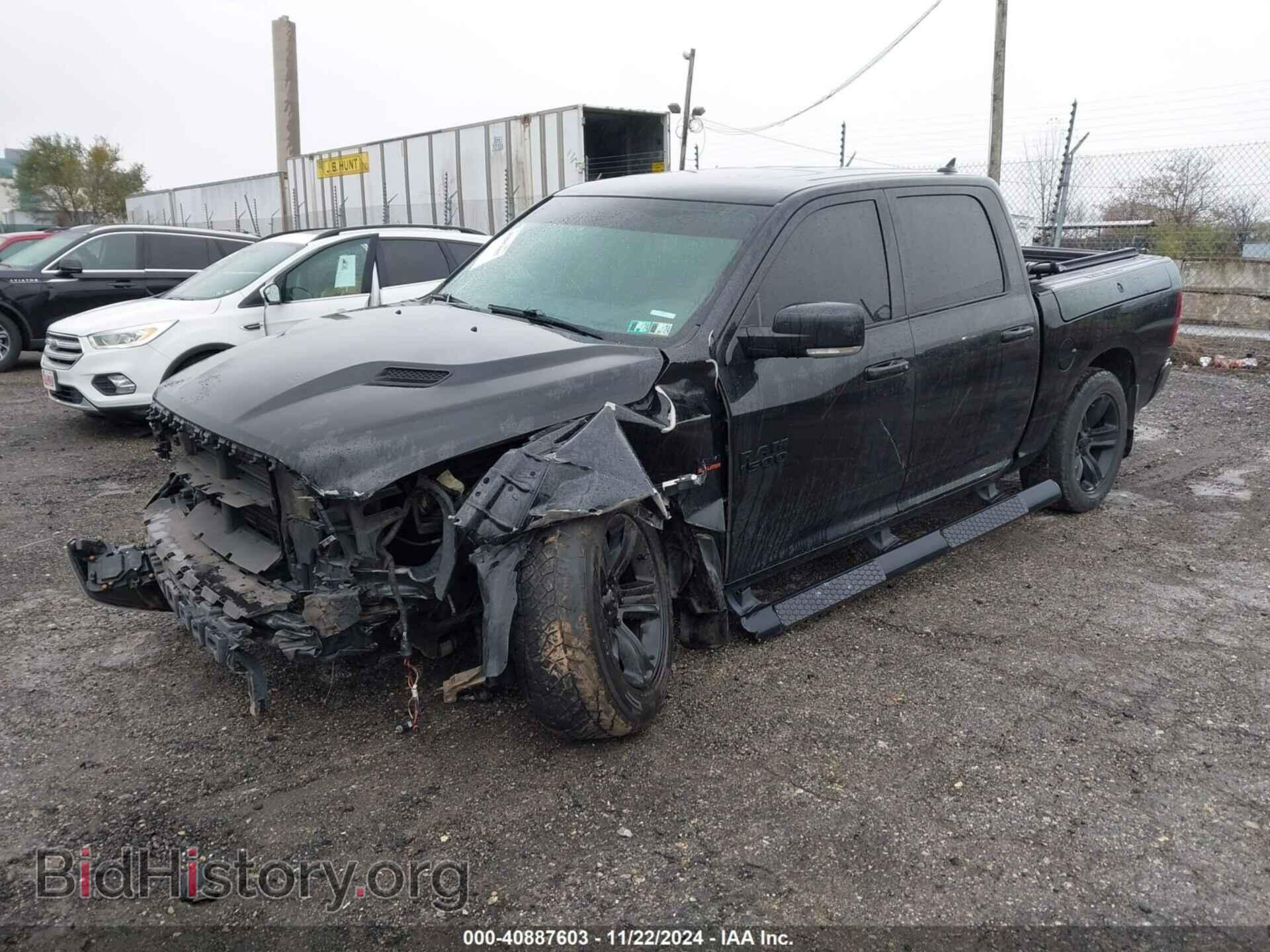 2015 RAM 1500 - VIN: 1C6RR7MT5FS786540 - Фото 2