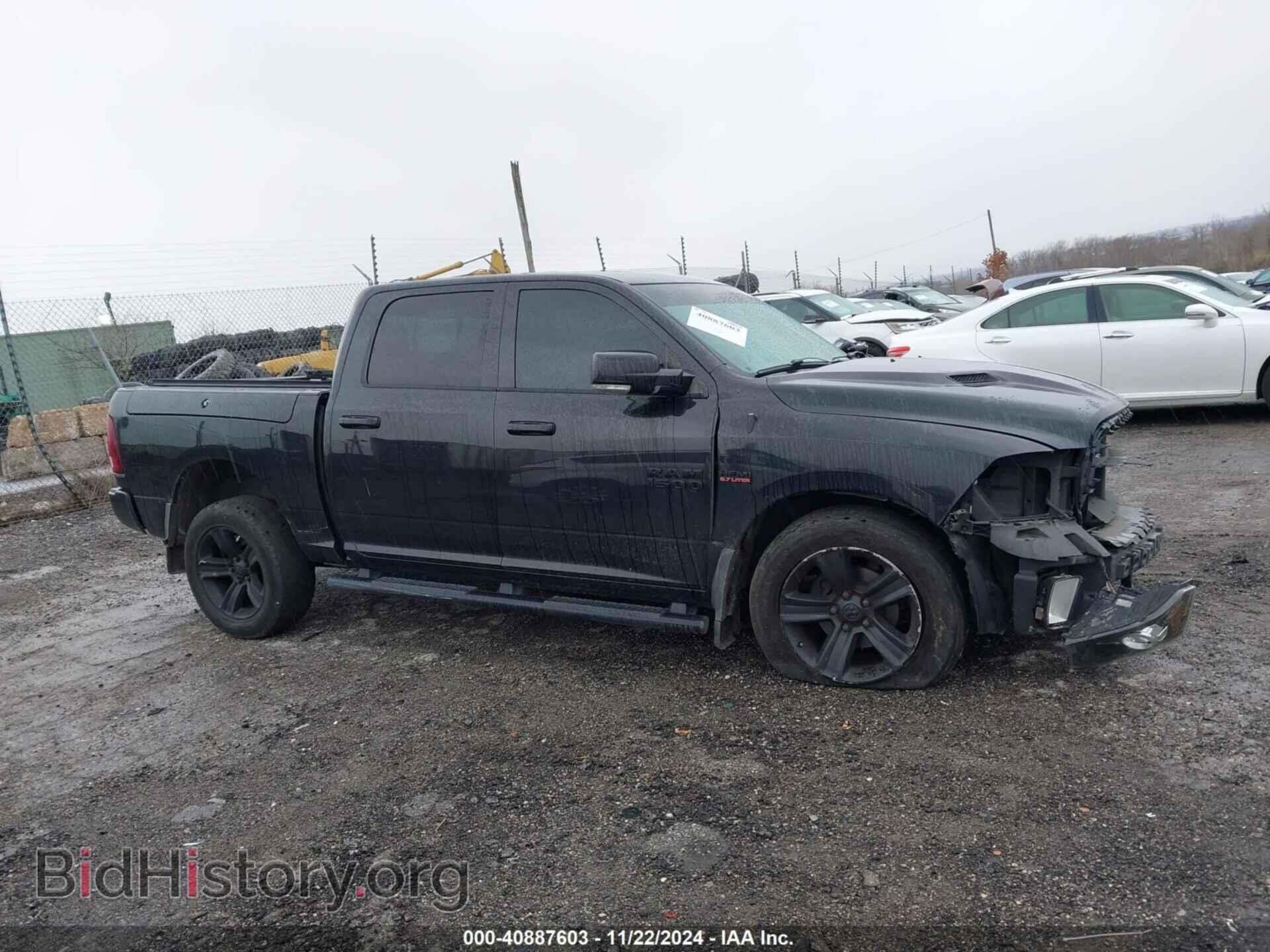 2015 RAM 1500 - VIN: 1C6RR7MT5FS786540 - Фото 13