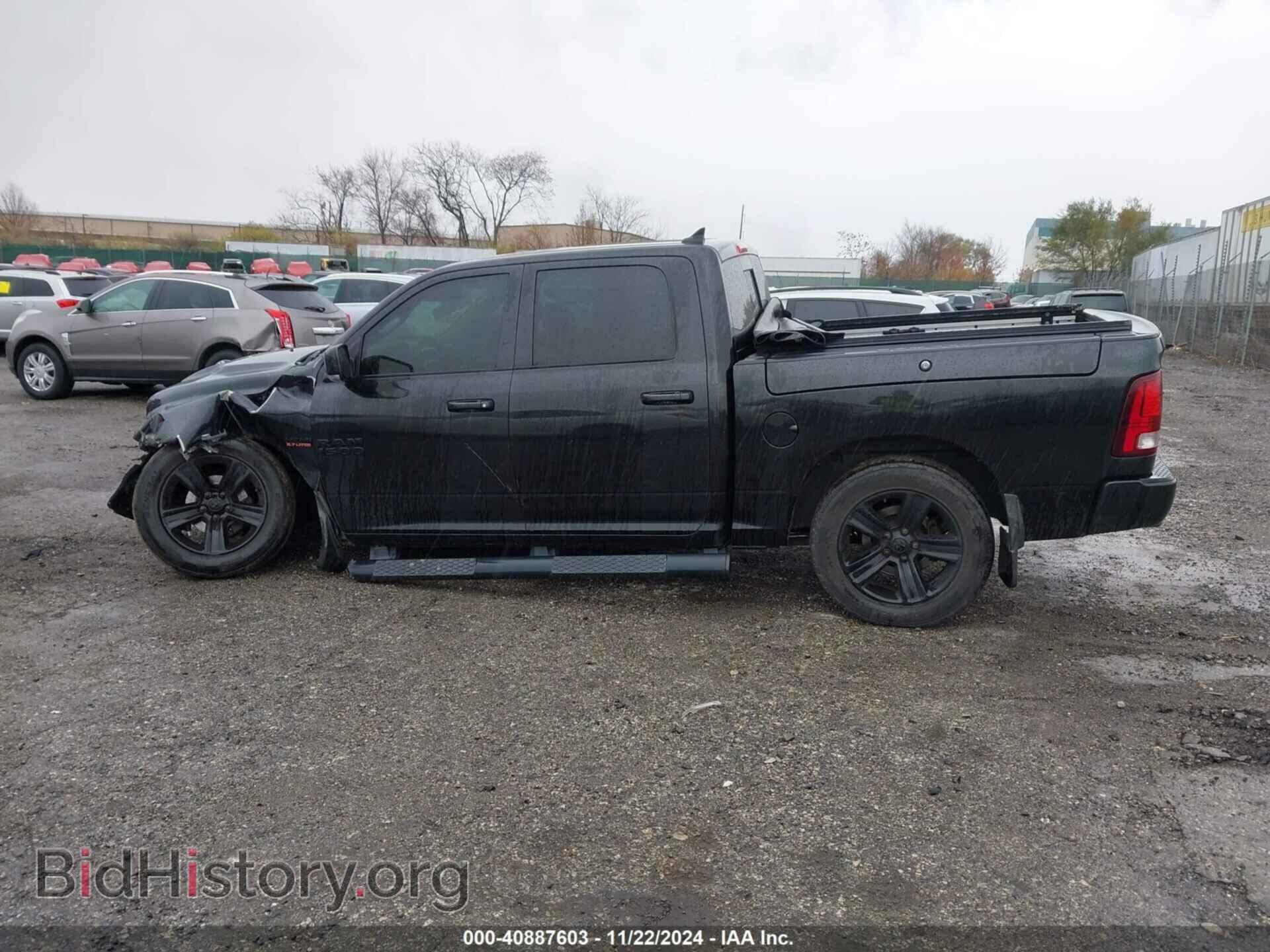 2015 RAM 1500 - VIN: 1C6RR7MT5FS786540 - Фото 14