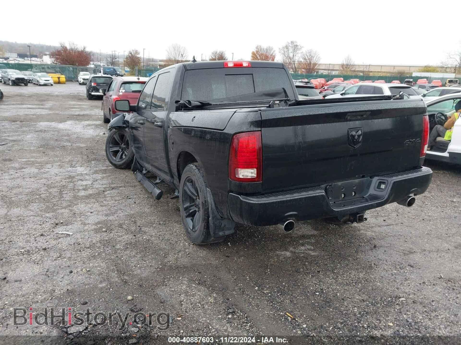 2015 RAM 1500 - VIN: 1C6RR7MT5FS786540 - Фото 3