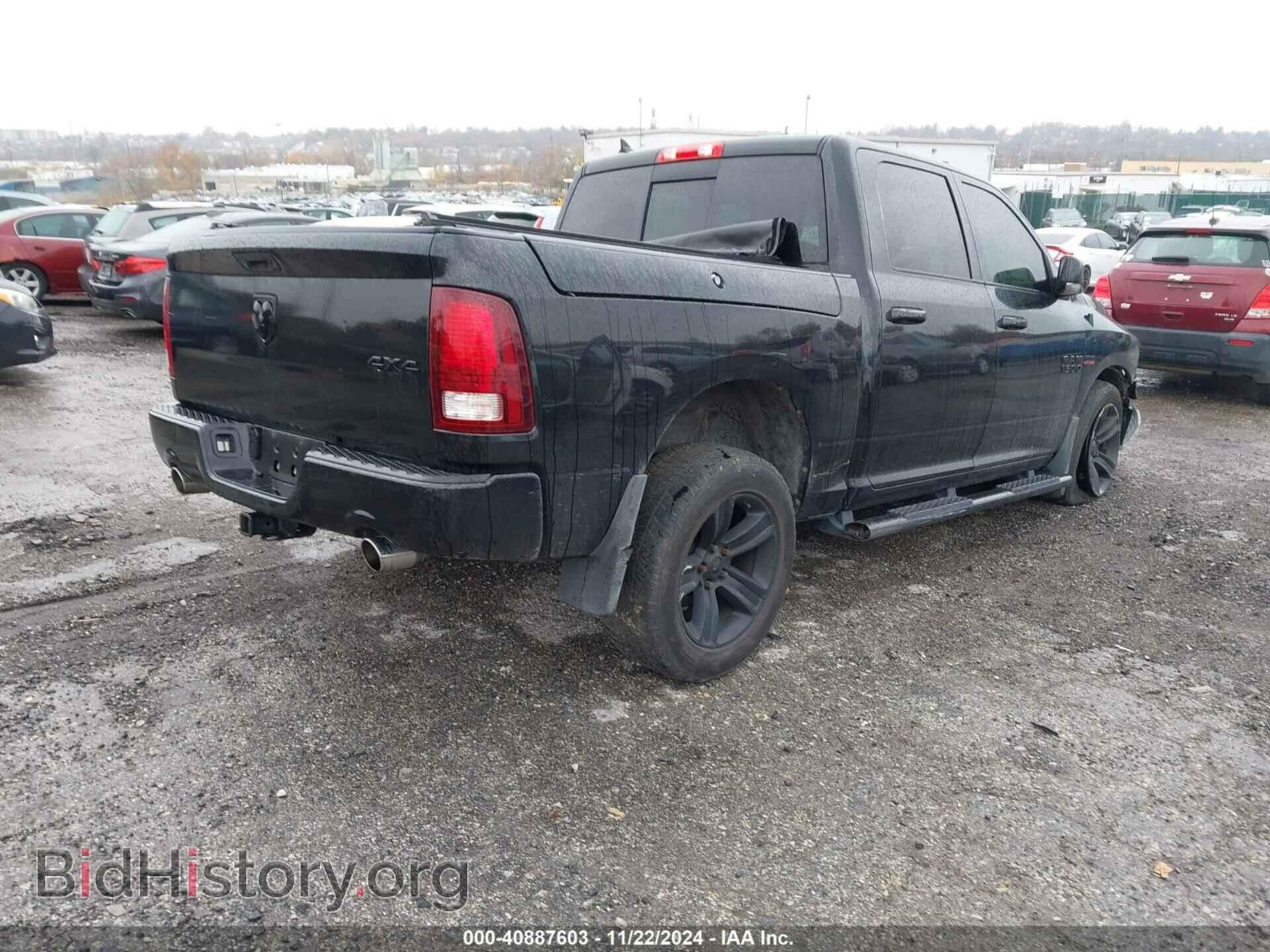 2015 RAM 1500 - VIN: 1C6RR7MT5FS786540 - Фото 4