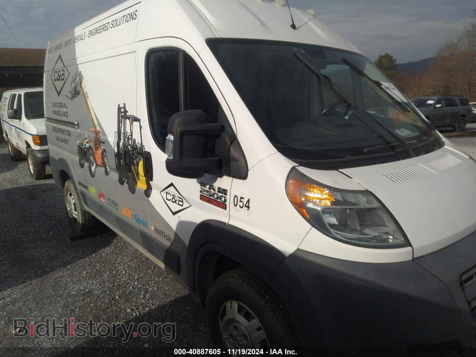 Photo 3C6TRVCD2EE130219 - RAM PROMASTER 2500 2014